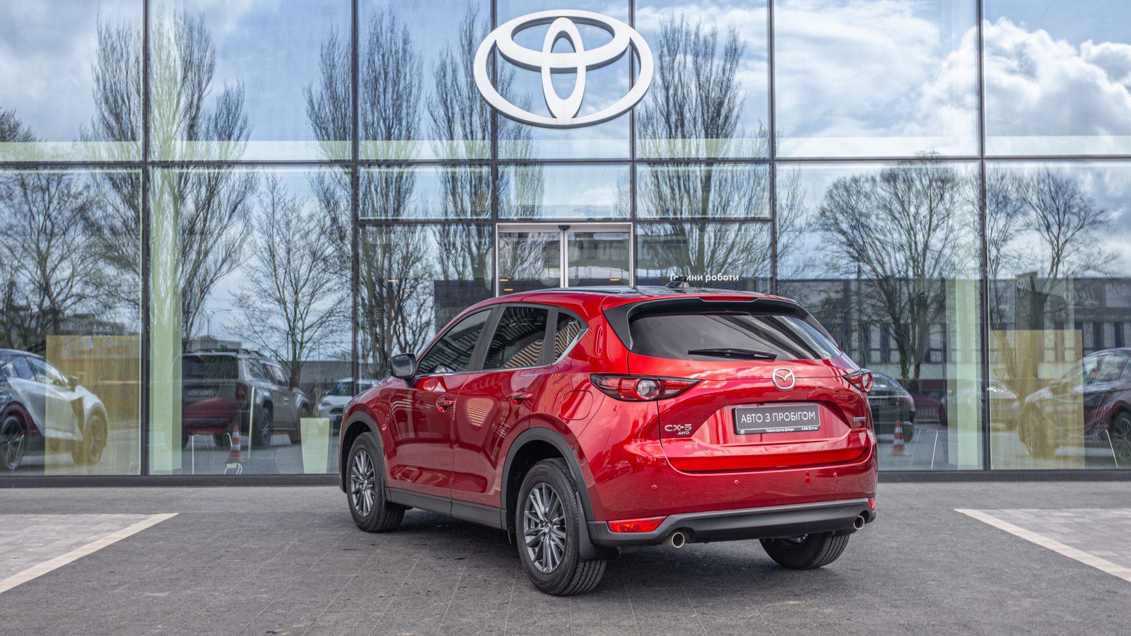 Інші авто MAZDA CX-5 2021 року з пробігом 22325 км, Універсал, Тойота Центр Дніпро "Алмаз Мотор" на Запорізькому шосе, м.Дніпро - 1188000 ГРН | Фото № 2