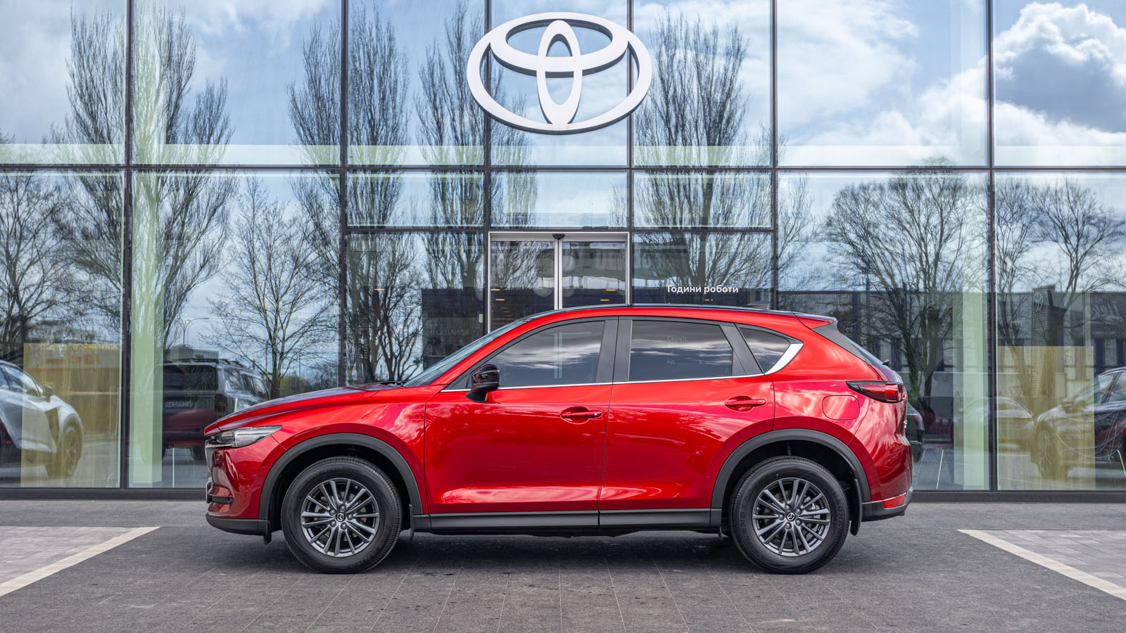 Інші авто MAZDA CX-5 2021 року з пробігом 22325 км, Універсал, Тойота Центр Дніпро "Алмаз Мотор" на Запорізькому шосе, м.Дніпро - 1188000 ГРН | Фото № 3