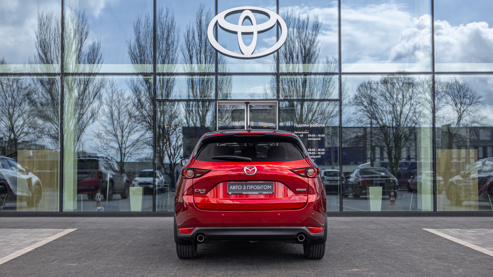 Інші авто MAZDA CX-5 2021 року з пробігом 22325 км, Універсал, Тойота Центр Дніпро "Алмаз Мотор" на Запорізькому шосе, м.Дніпро - 1188000 ГРН | Фото № 4