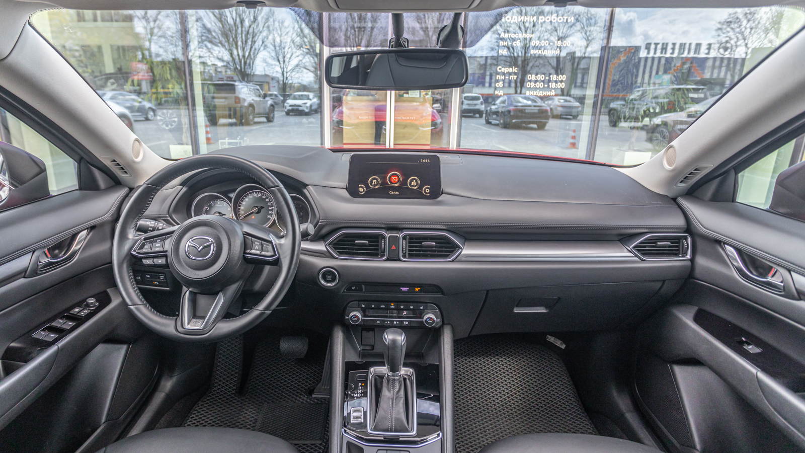 Інші авто MAZDA CX-5 2021 року з пробігом 22325 км, Універсал, Тойота Центр Дніпро "Алмаз Мотор" на Запорізькому шосе, м.Дніпро - 1188000 ГРН | Фото № 8