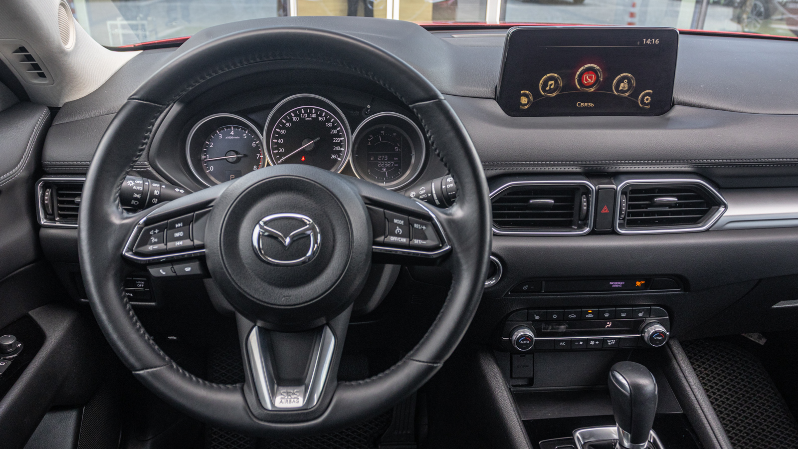 Інші авто MAZDA CX-5 2021 року з пробігом 22325 км, Універсал, Тойота Центр Дніпро "Алмаз Мотор" на Запорізькому шосе, м.Дніпро - 1188000 ГРН | Фото № 9