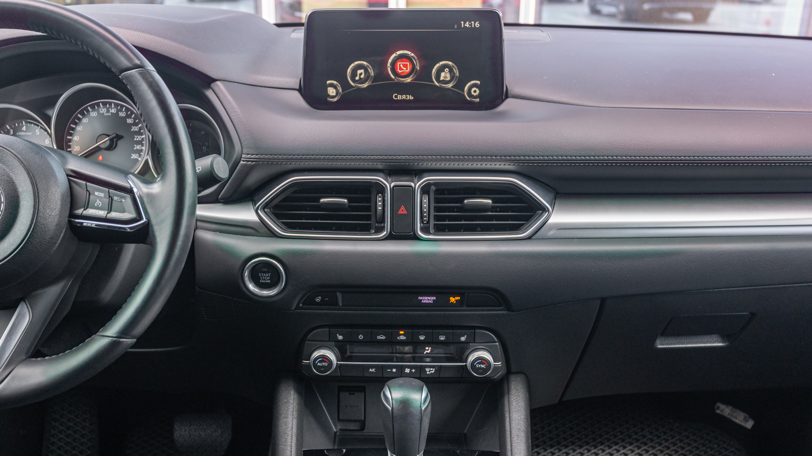 Інші авто MAZDA CX-5 2021 року з пробігом 22325 км, Універсал, Тойота Центр Дніпро "Алмаз Мотор" на Запорізькому шосе, м.Дніпро - 1188000 ГРН | Фото № 15