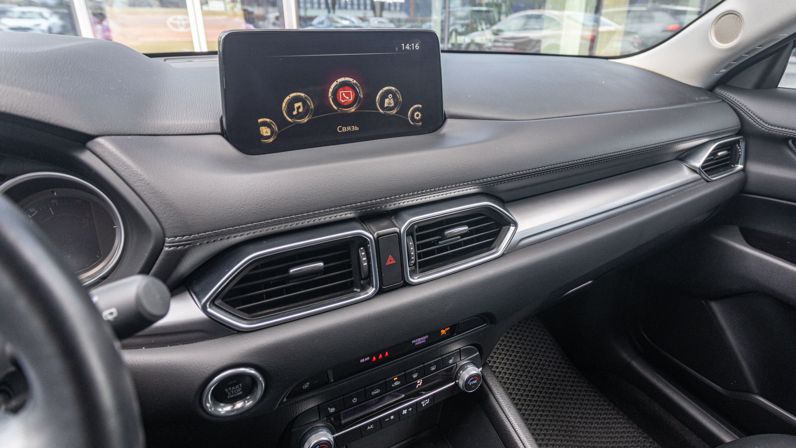 Інші авто MAZDA CX-5 2021 року з пробігом 22325 км, Універсал, Тойота Центр Дніпро "Алмаз Мотор" на Запорізькому шосе, м.Дніпро - 1188000 ГРН | Фото № 17