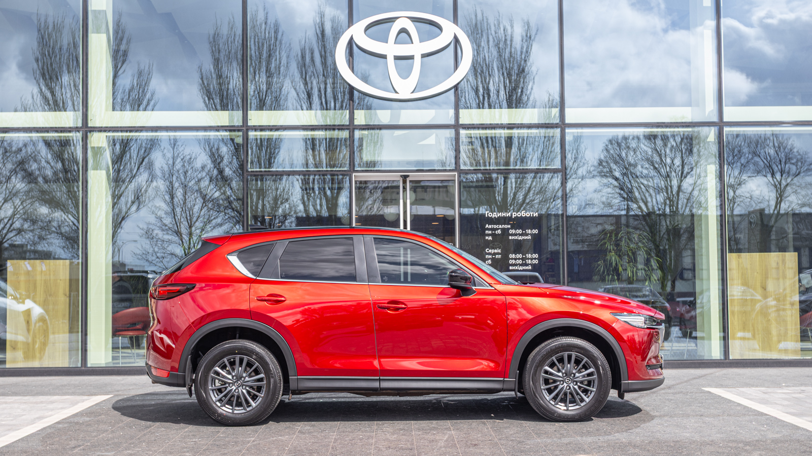 Інші авто MAZDA CX-5 2021 року з пробігом 22325 км, Універсал, Тойота Центр Дніпро "Алмаз Мотор" на Запорізькому шосе, м.Дніпро - 1188000 ГРН | Фото № 19