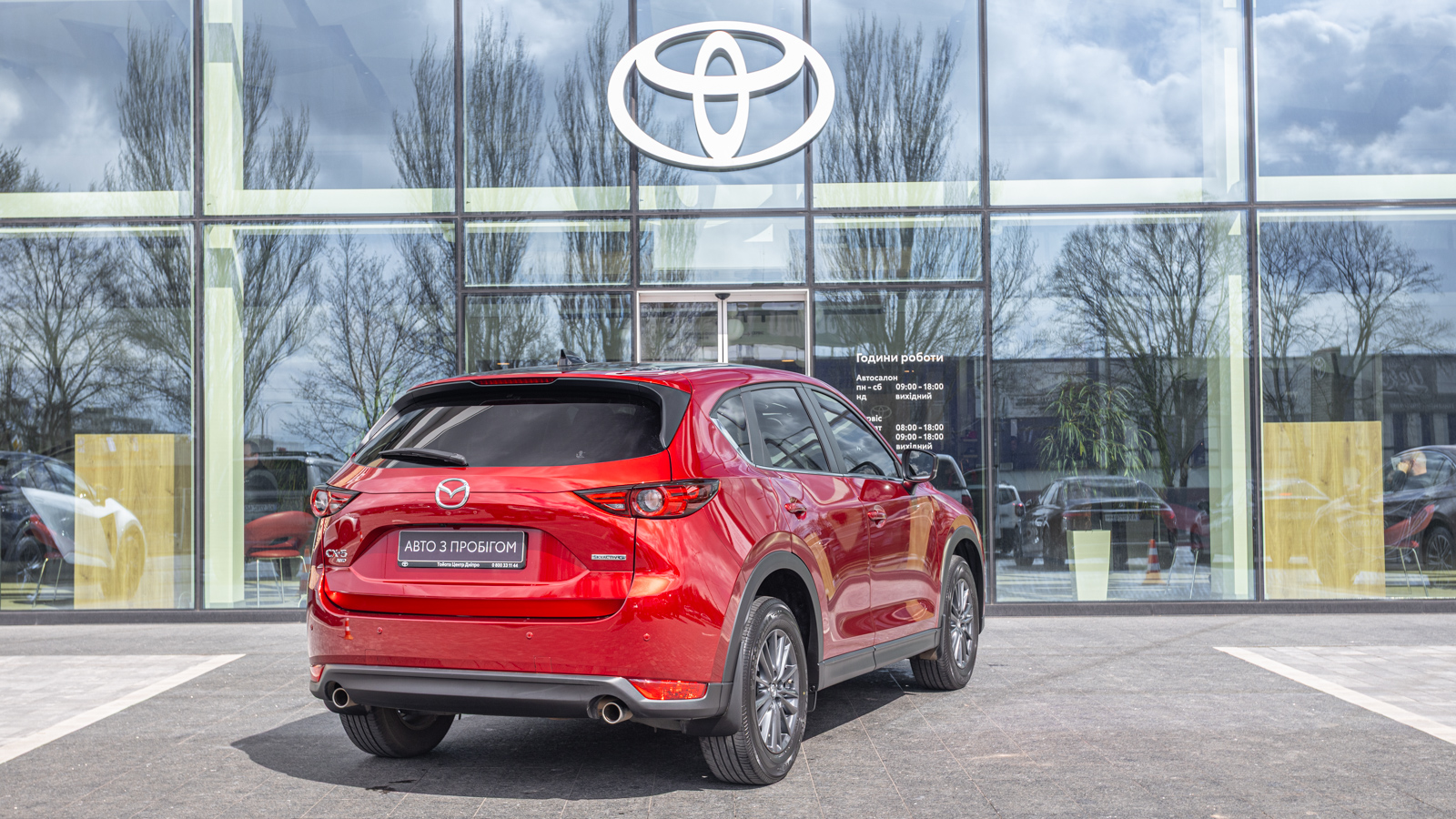 Інші авто MAZDA CX-5 2021 року з пробігом 22325 км, Універсал, Тойота Центр Дніпро "Алмаз Мотор" на Запорізькому шосе, м.Дніпро - 1188000 ГРН | Фото № 20