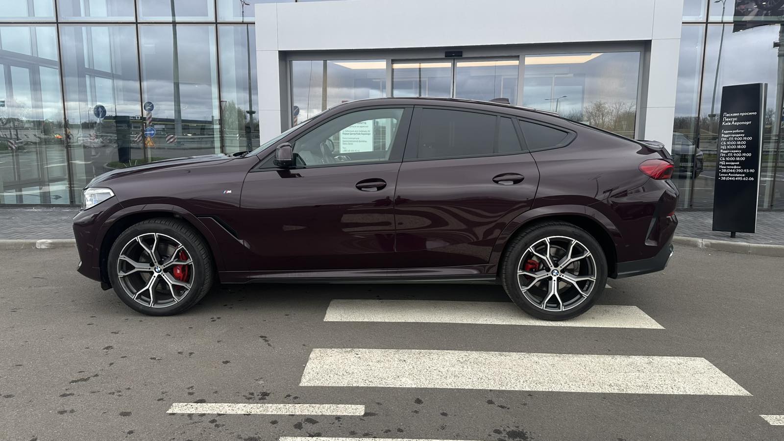 Інші авто BMW X6 2022 року з пробігом 112000 км, Універсал, Лексус Київ Аеропорт, м.Київ - 3270590 ГРН | Фото № 3