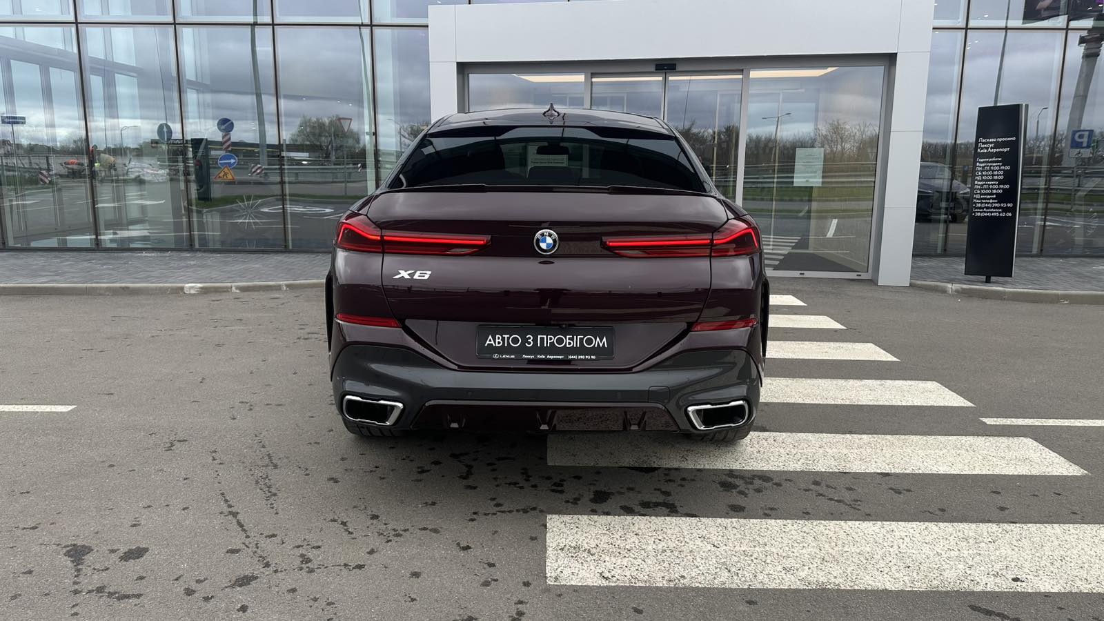 Інші авто BMW X6 2022 року з пробігом 112000 км, Універсал, Лексус Київ Аеропорт, м.Київ - 3270590 ГРН | Фото № 4
