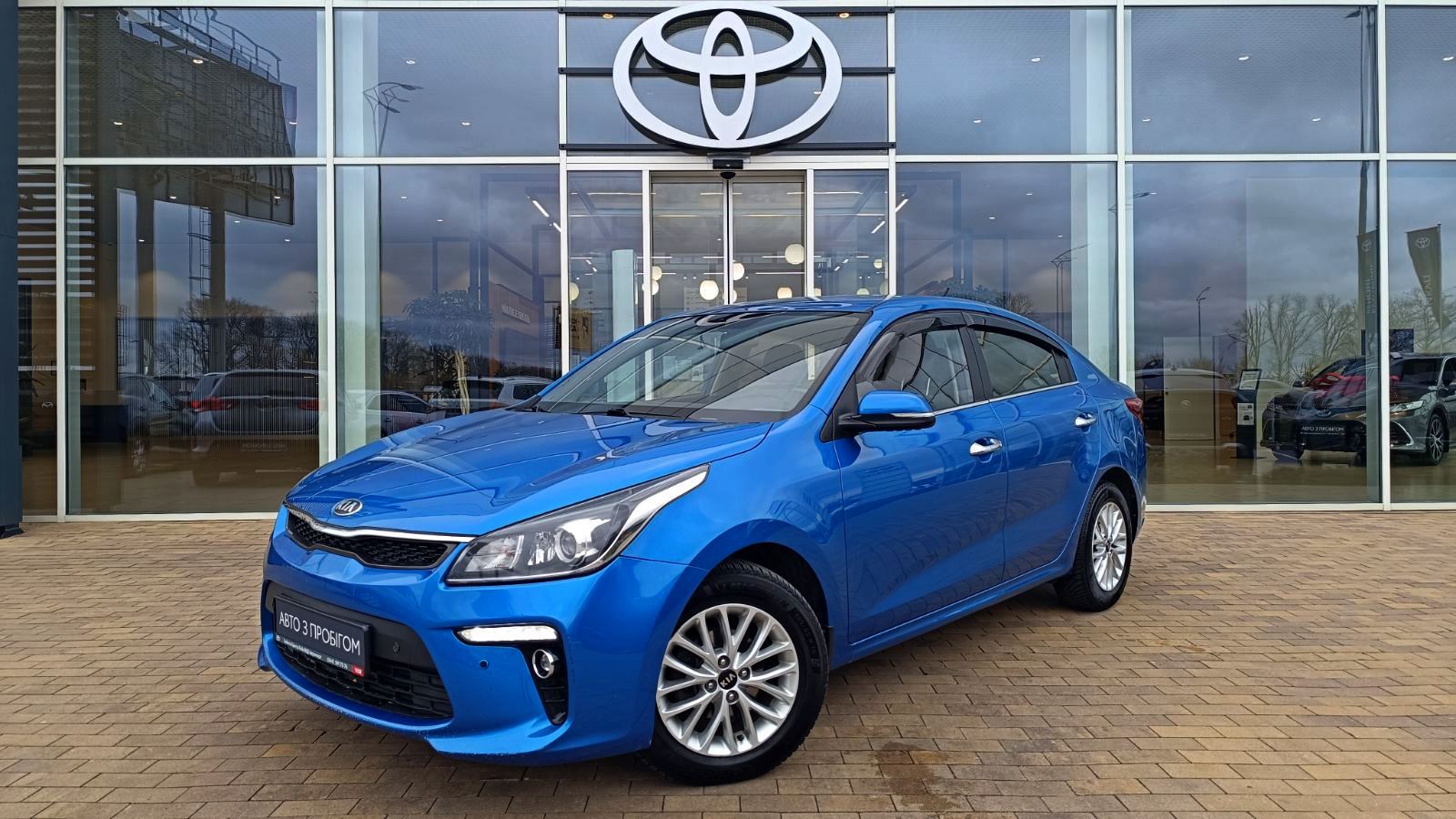 Інші авто KIA RIO 2019 року, Седан, Тойота Центр Київ «ВІДІ Аеропорт», м.Київ | Фото № 1 Інші авто KIA RIO 2019 року з пробігом 105791 км, Седан, Тойота Центр Київ «ВІДІ Аеропорт», м.Київ - 600000 ГРН | Фото № 1