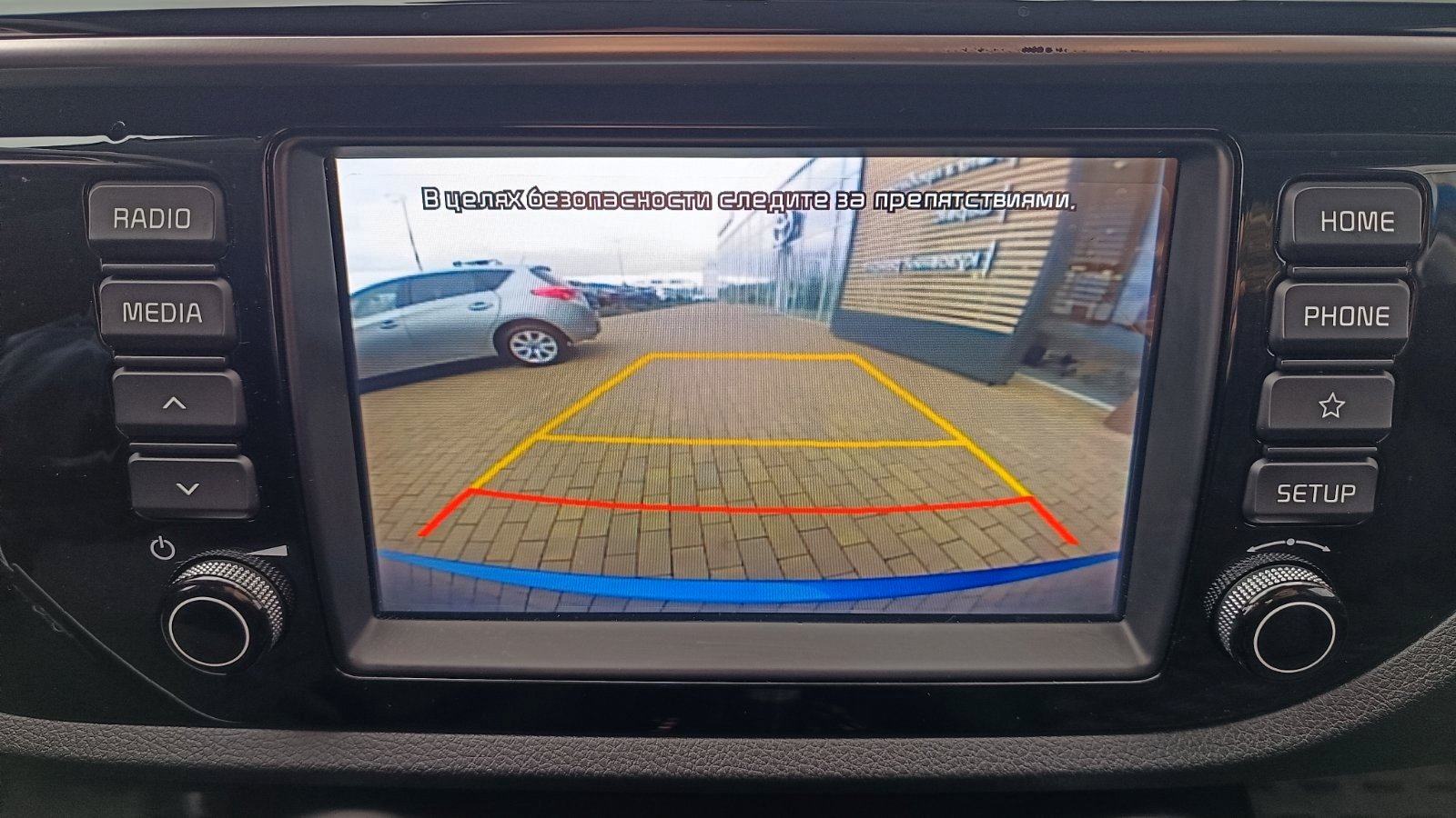 Інші авто KIA RIO 2019 року, Седан, Тойота Центр Київ «ВІДІ Аеропорт», м.Київ | Фото № 14 Інші авто KIA RIO 2019 року з пробігом 105791 км, Седан, Тойота Центр Київ «ВІДІ Аеропорт», м.Київ - 600000 ГРН | Фото № 14