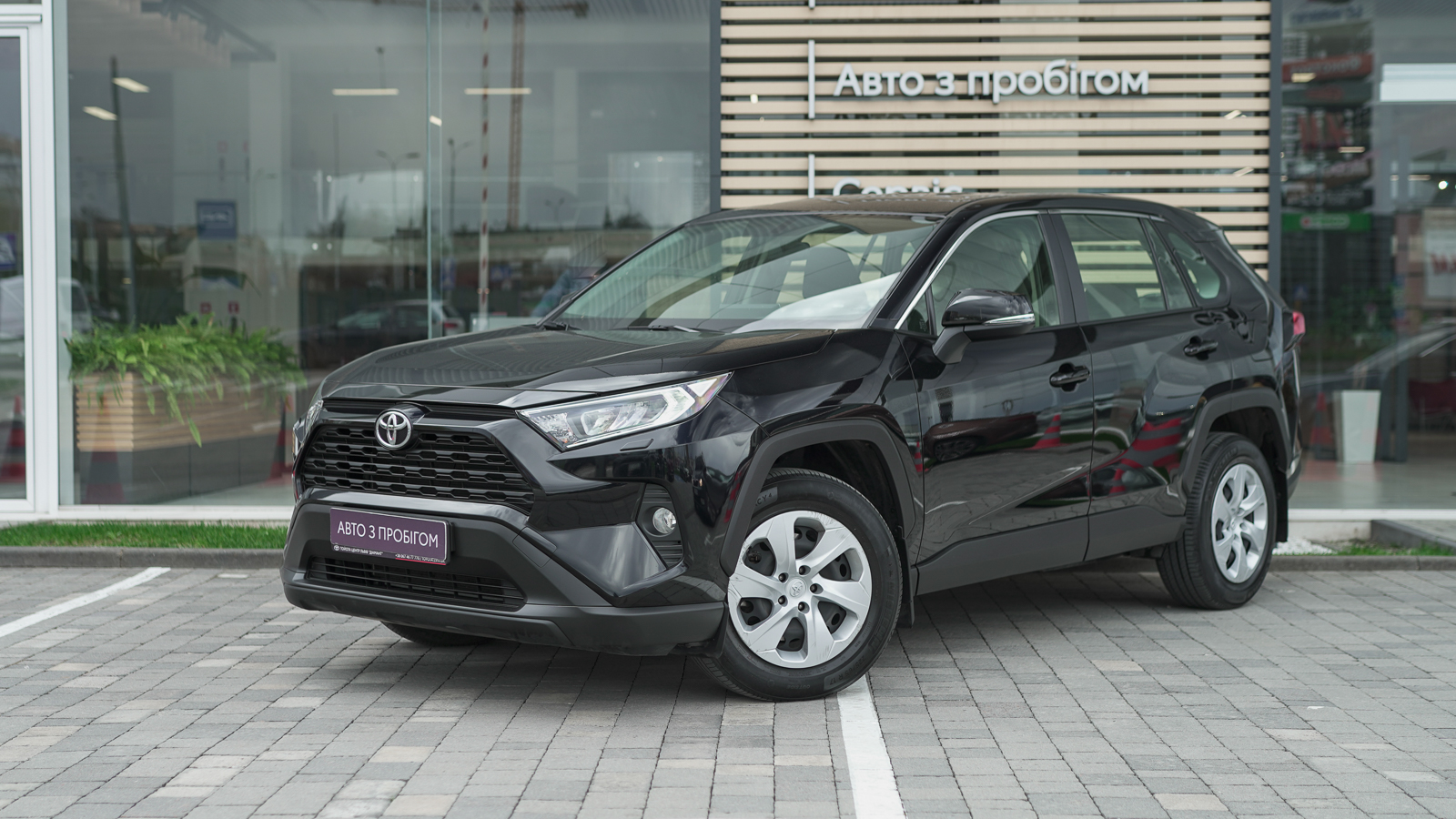 Toyota RAV4 2020 року, Універсал, Тойота Центр Львів "Діамант", м.Львів | Фото № 1 Toyota RAV4 2020 року з пробігом 38173 км, Універсал, Тойота Центр Львів "Діамант", м.Львів - 1136200 ГРН | Фото № 1