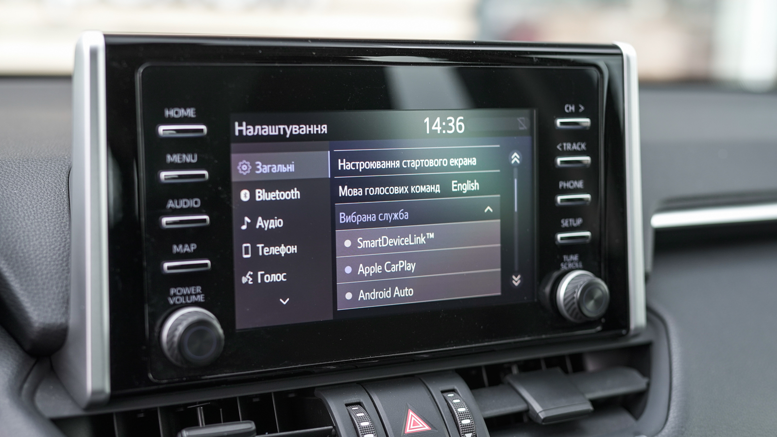 Toyota RAV4 2020 року, Універсал, Тойота Центр Львів "Діамант", м.Львів | Фото № 21 Toyota RAV4 2020 року з пробігом 38173 км, Універсал, Тойота Центр Львів "Діамант", м.Львів - 1136200 ГРН | Фото № 21