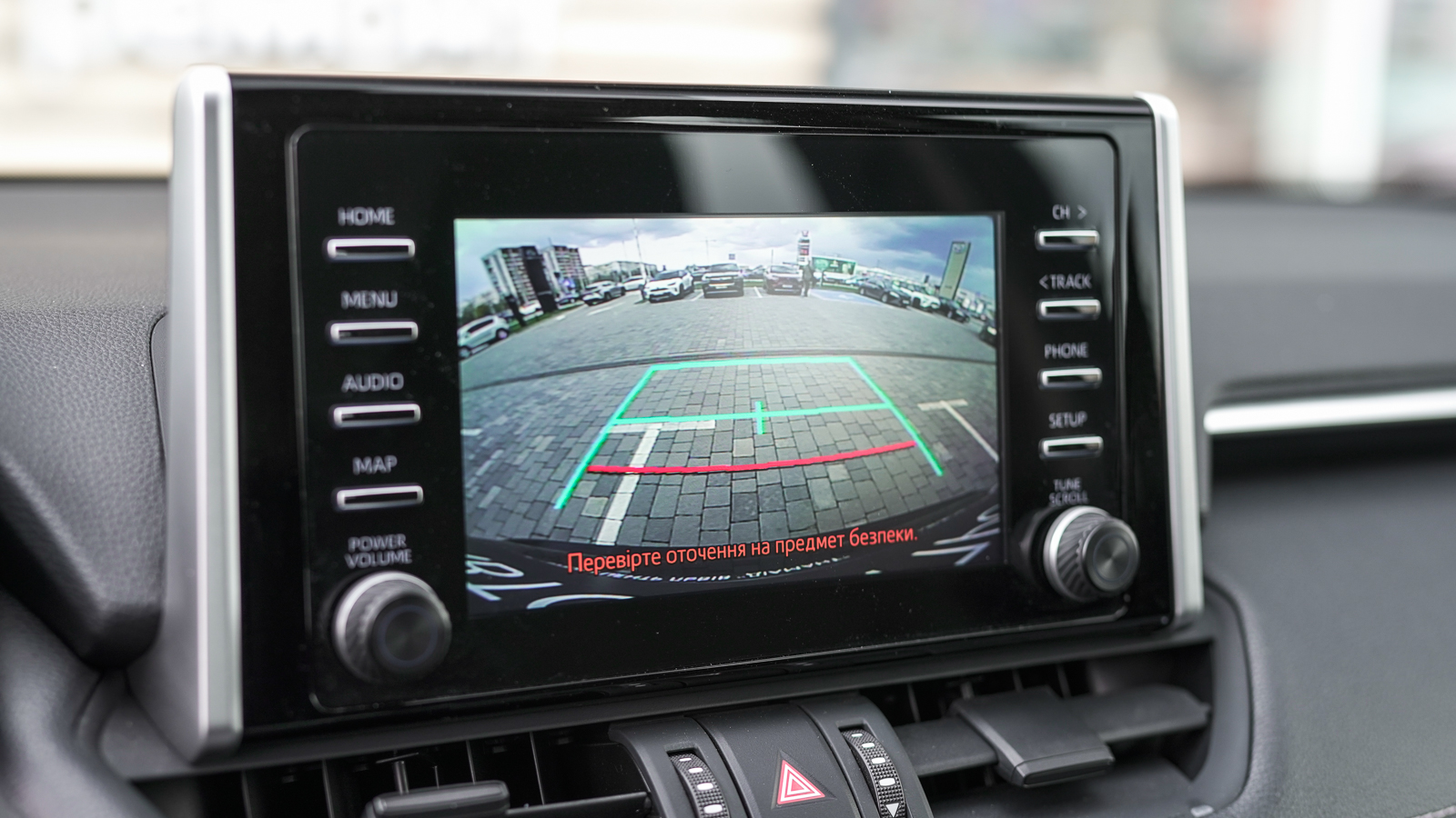 Toyota RAV4 2020 року, Універсал, Тойота Центр Львів "Діамант", м.Львів | Фото № 22 Toyota RAV4 2020 року з пробігом 38173 км, Універсал, Тойота Центр Львів "Діамант", м.Львів - 1136200 ГРН | Фото № 22