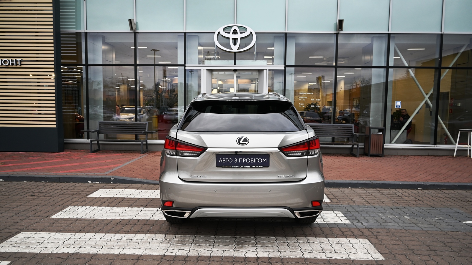 Lexus RX 2019 року, Універсал, Тойота Центр Київ "Сіті Плаза", м.Київ | Фото № 4 Lexus RX 2019 року з пробігом 72138 км, Універсал, Тойота Центр Київ "Сіті Плаза", м.Київ - 1645471 ГРН | Фото № 4