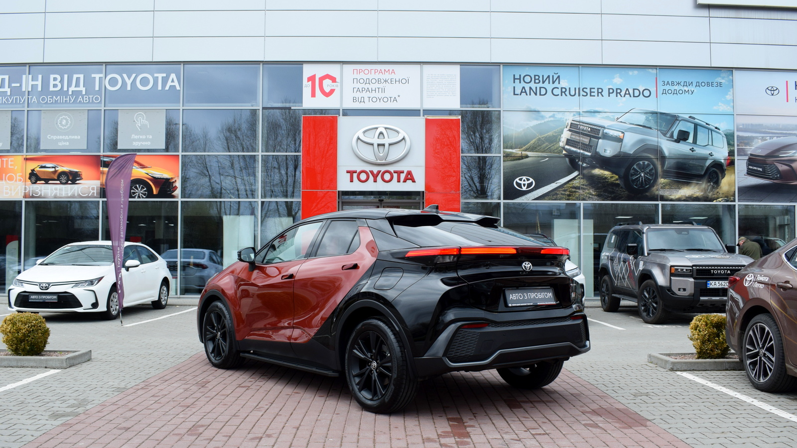 Toyota C-HR 2025 року з пробігом 502 км, Хетчбек, Тойота Центр Житомир "Стар - Кар", м.Житомир - 1840050 ГРН | Фото № 2