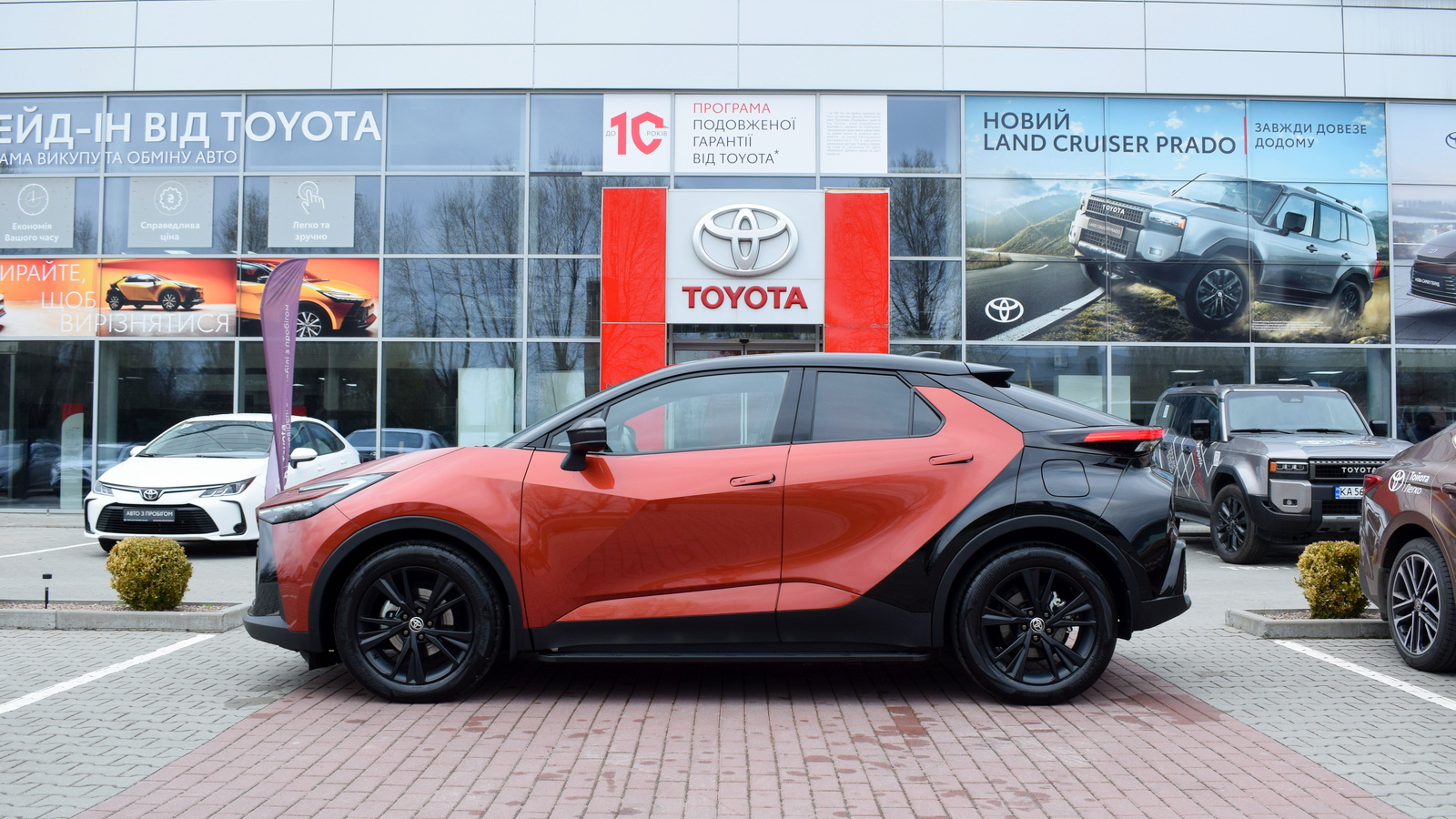 Toyota C-HR 2025 року з пробігом 502 км, Хетчбек, Тойота Центр Житомир "Стар - Кар", м.Житомир - 1840050 ГРН | Фото № 3