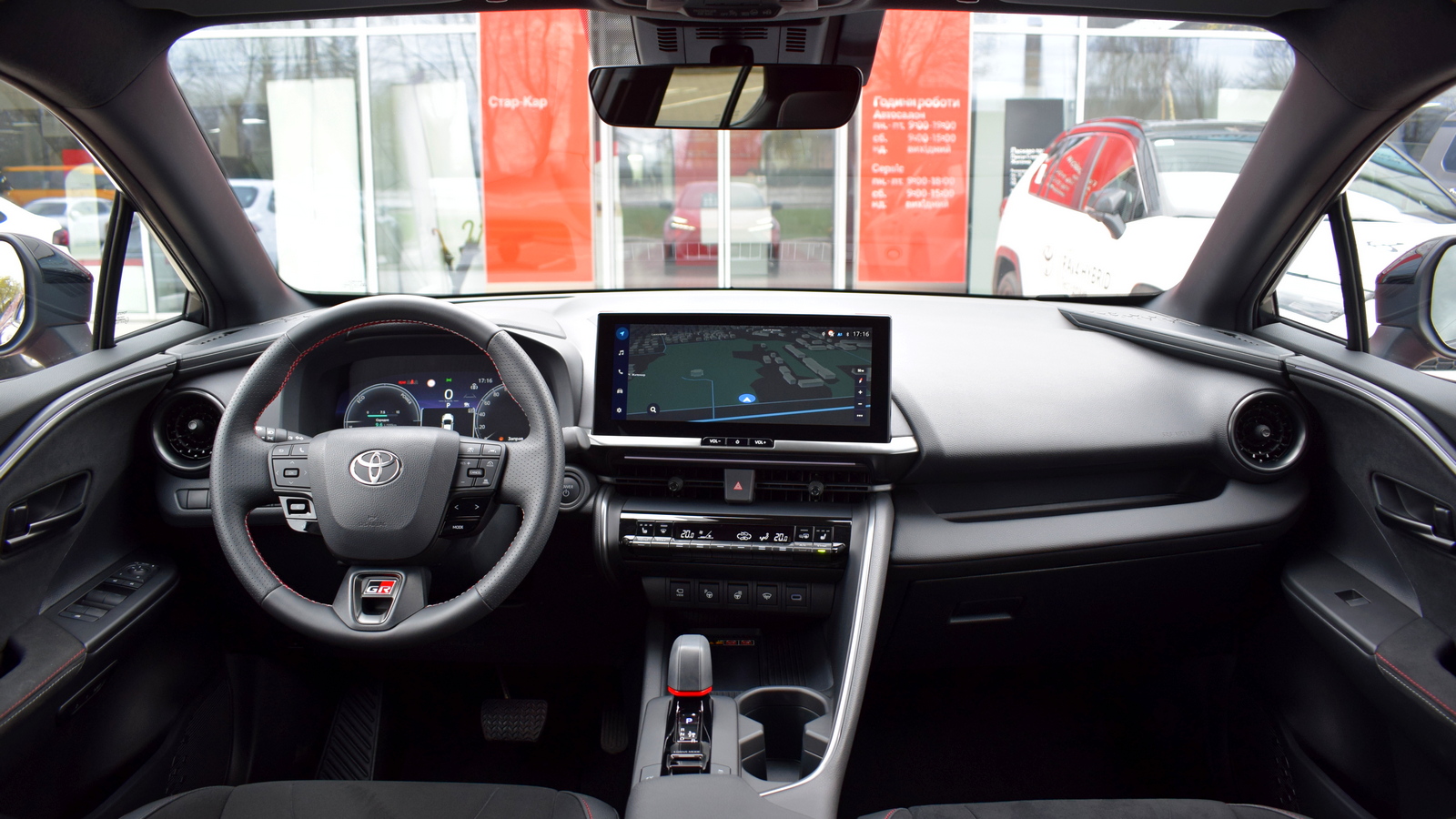 Toyota C-HR 2025 року з пробігом 502 км, Хетчбек, Тойота Центр Житомир "Стар - Кар", м.Житомир - 1840050 ГРН | Фото № 8