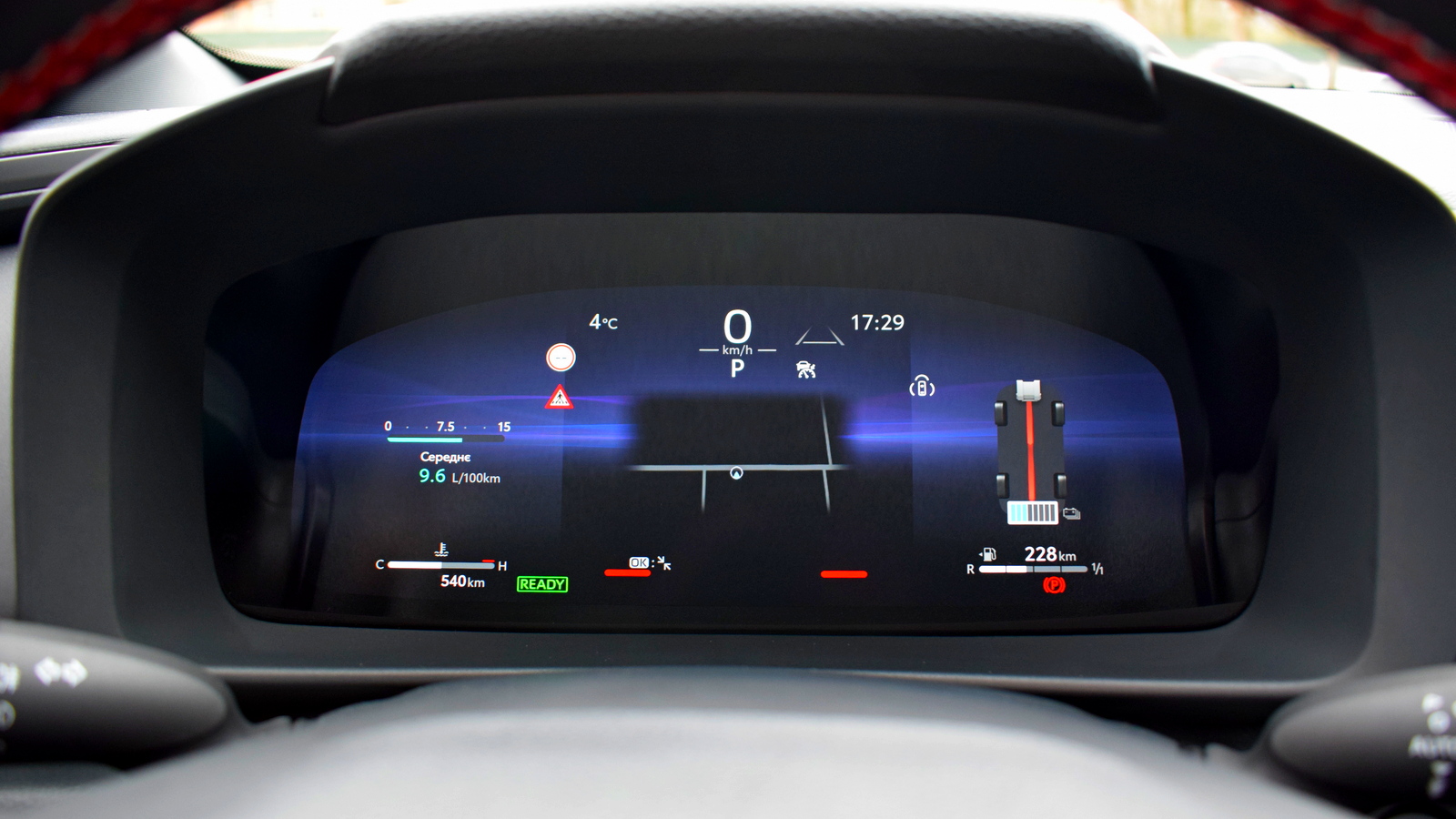 Toyota C-HR 2025 року з пробігом 502 км, Хетчбек, Тойота Центр Житомир "Стар - Кар", м.Житомир - 1840050 ГРН | Фото № 14