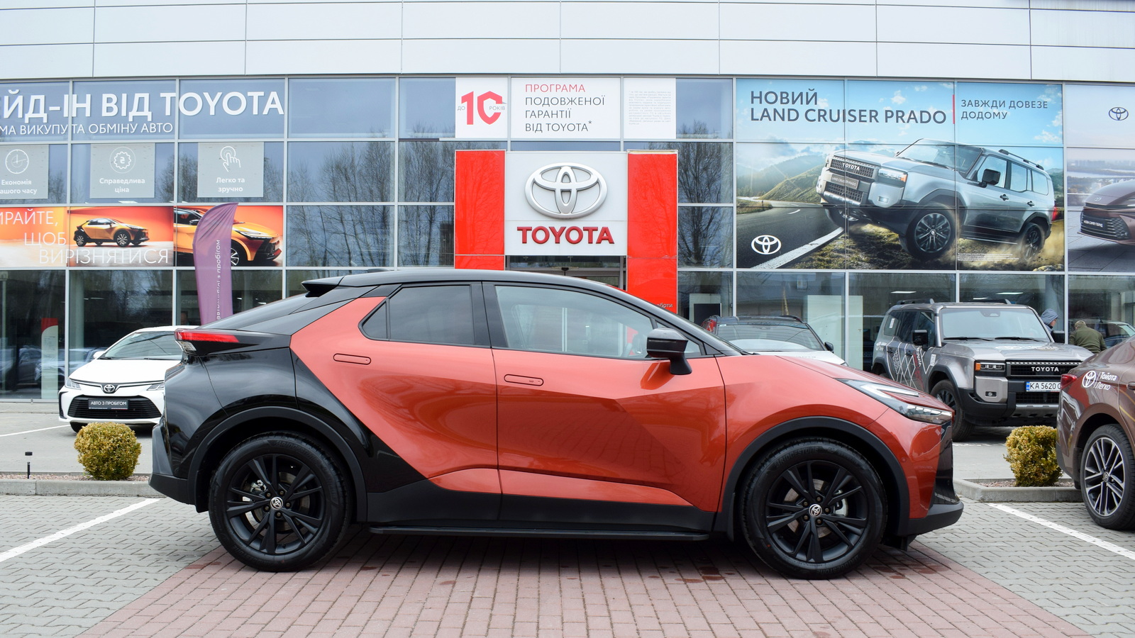 Toyota C-HR 2025 року з пробігом 502 км, Хетчбек, Тойота Центр Житомир "Стар - Кар", м.Житомир - 1840050 ГРН | Фото № 17