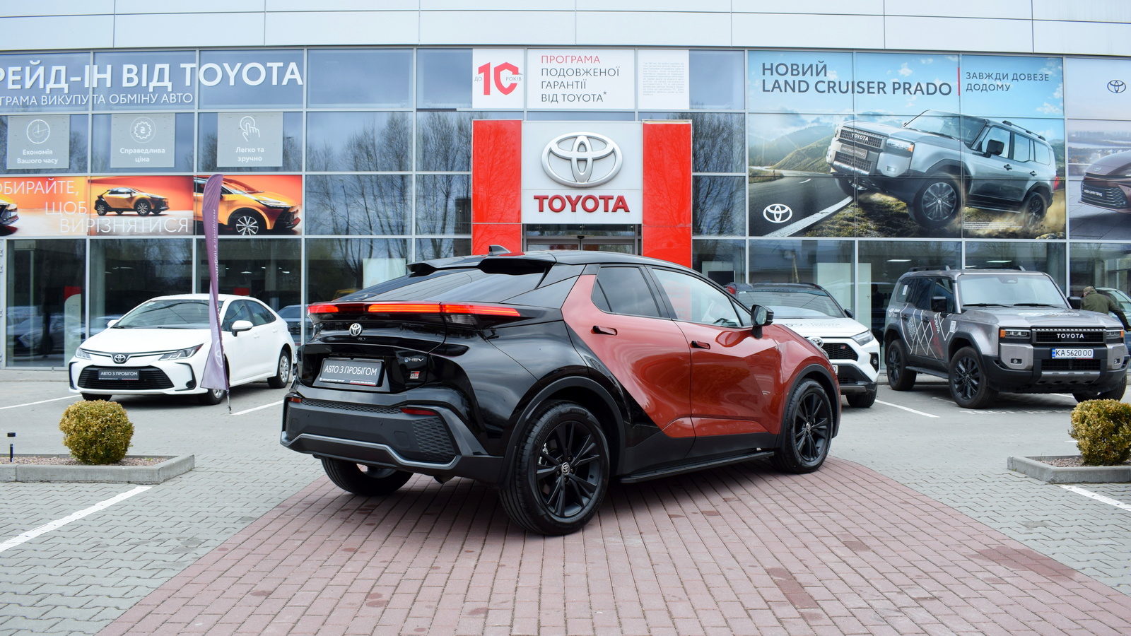 Toyota C-HR 2025 року з пробігом 502 км, Хетчбек, Тойота Центр Житомир "Стар - Кар", м.Житомир - 1840050 ГРН | Фото № 18