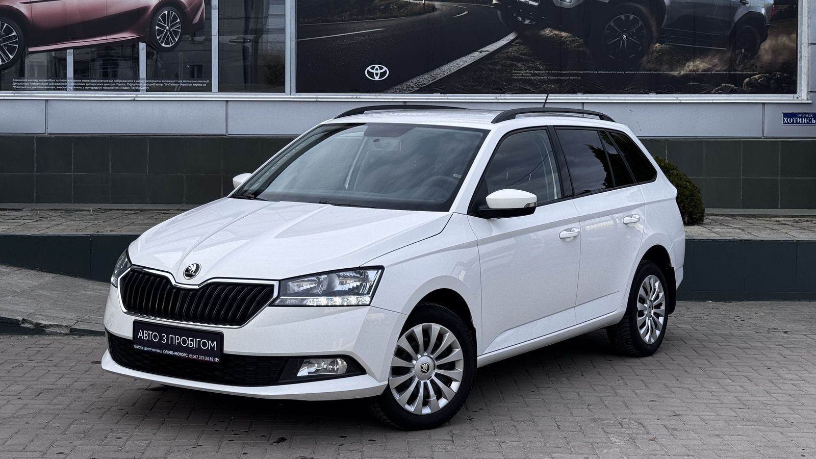 Інші авто SKODA FABIA 2021 року з пробігом 80062 км, Універсал, Тойота Центр Чернівці "Олімп-Моторс", м.Чернівці - 450000 ГРН | Фото № 1