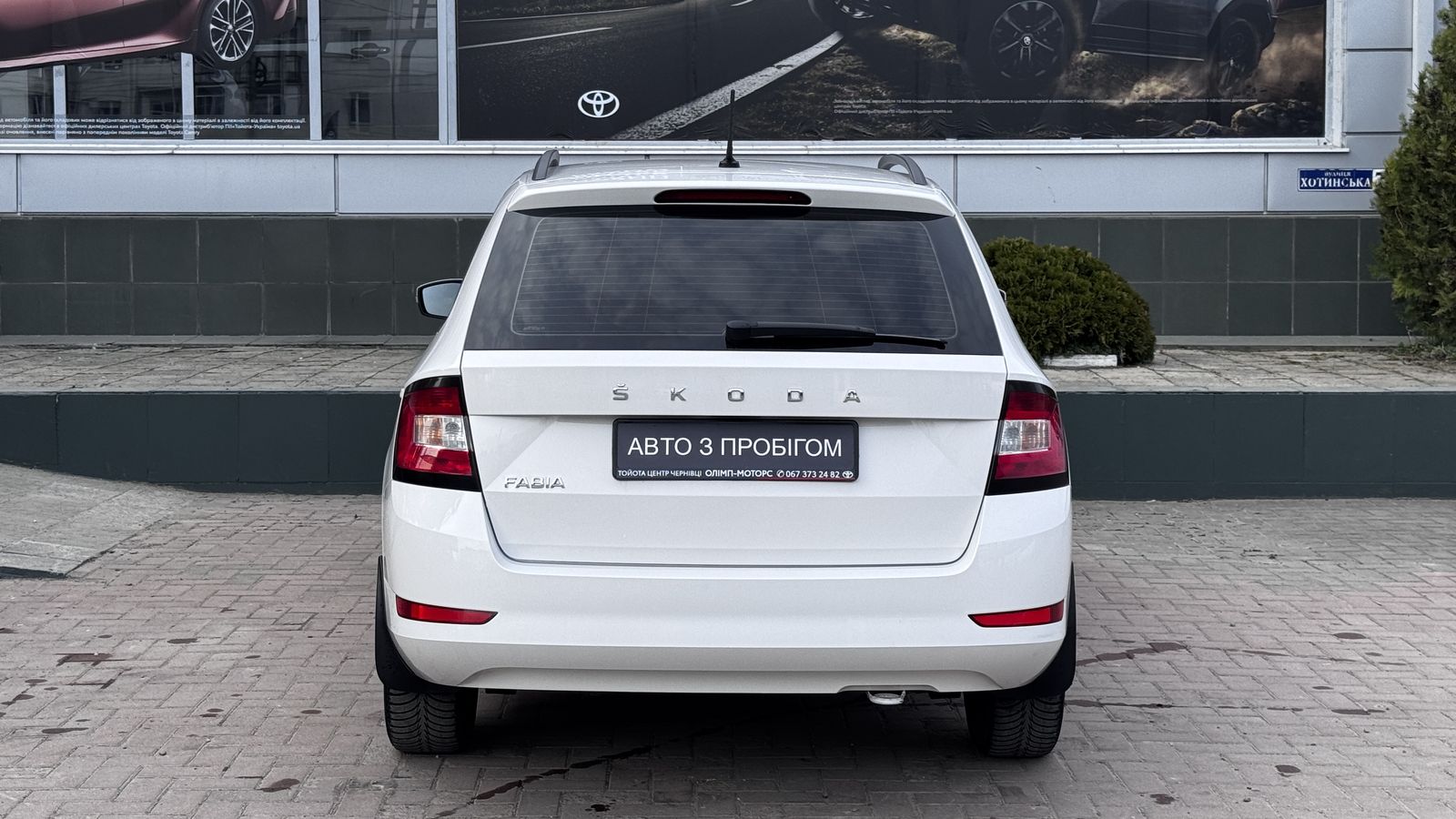 Інші авто SKODA FABIA 2021 року з пробігом 80062 км, Універсал, Тойота Центр Чернівці "Олімп-Моторс", м.Чернівці - 450000 ГРН | Фото № 4