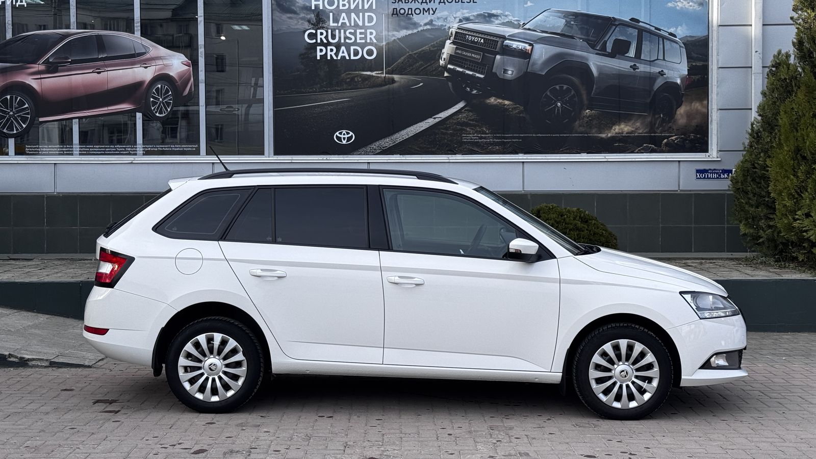 Інші авто SKODA FABIA 2021 року з пробігом 80062 км, Універсал, Тойота Центр Чернівці "Олімп-Моторс", м.Чернівці - 450000 ГРН | Фото № 17