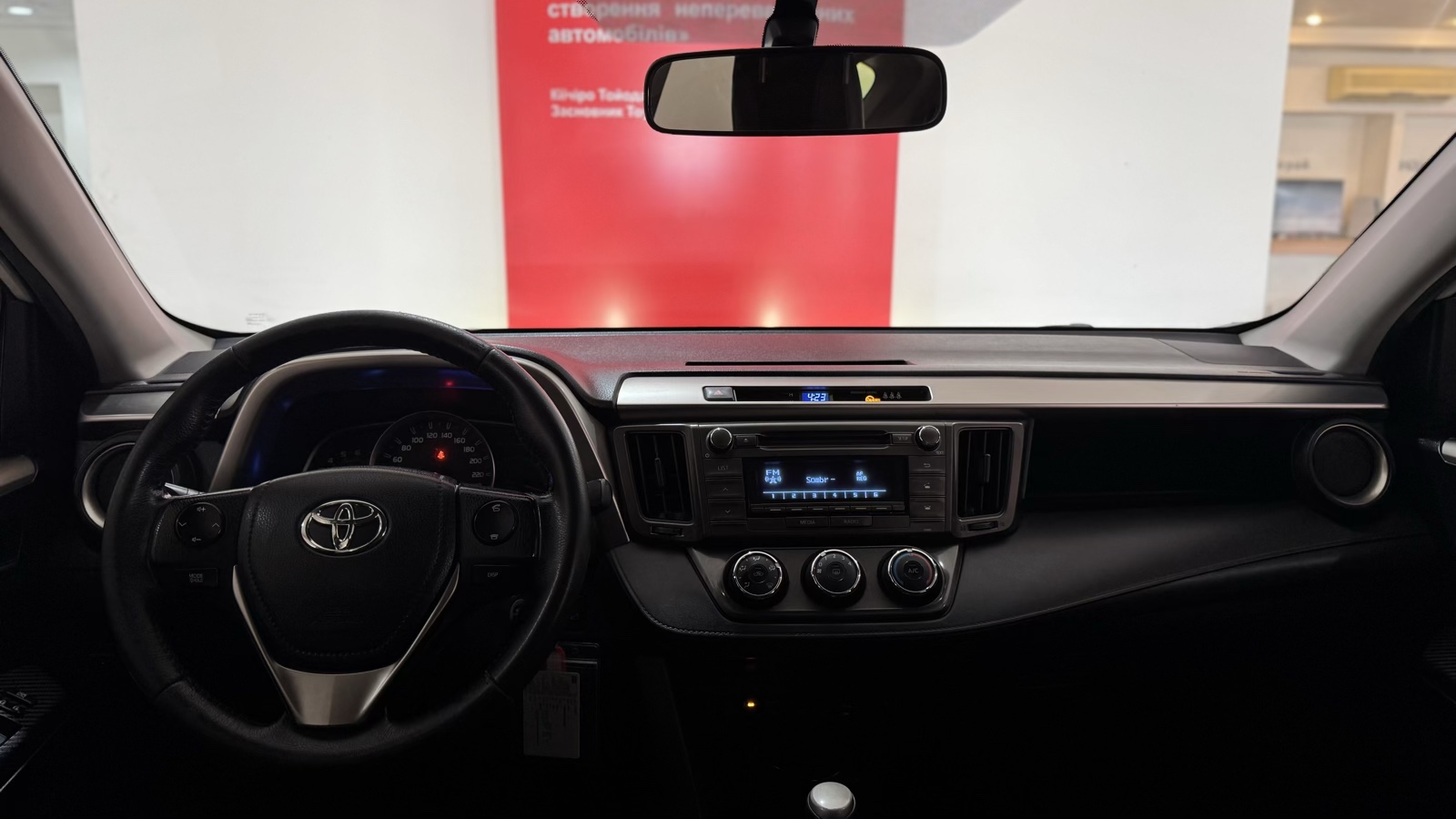 Toyota RAV4 2013 року, Універсал, Тойота Центр Ужгород "Карат Мотор", м.Ужгород | Фото № 8 Toyota RAV4 2013 року з пробігом 249743 км, Універсал, Тойота Центр Ужгород "Карат Мотор", м.Ужгород - 595000 ГРН | Фото № 8