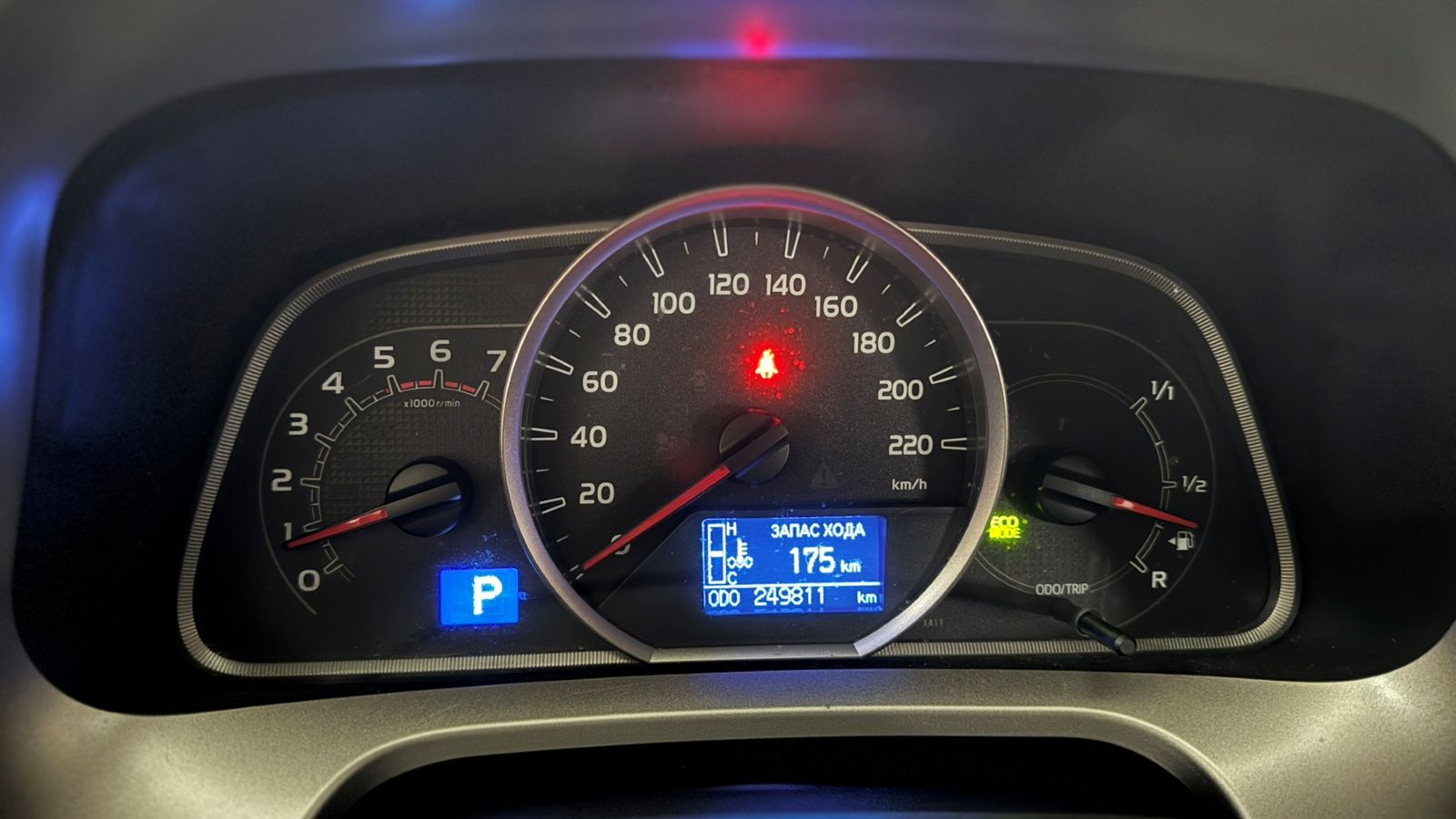 Toyota RAV4 2013 року, Універсал, Тойота Центр Ужгород "Карат Мотор", м.Ужгород | Фото № 14 Toyota RAV4 2013 року з пробігом 249743 км, Універсал, Тойота Центр Ужгород "Карат Мотор", м.Ужгород - 595000 ГРН | Фото № 14