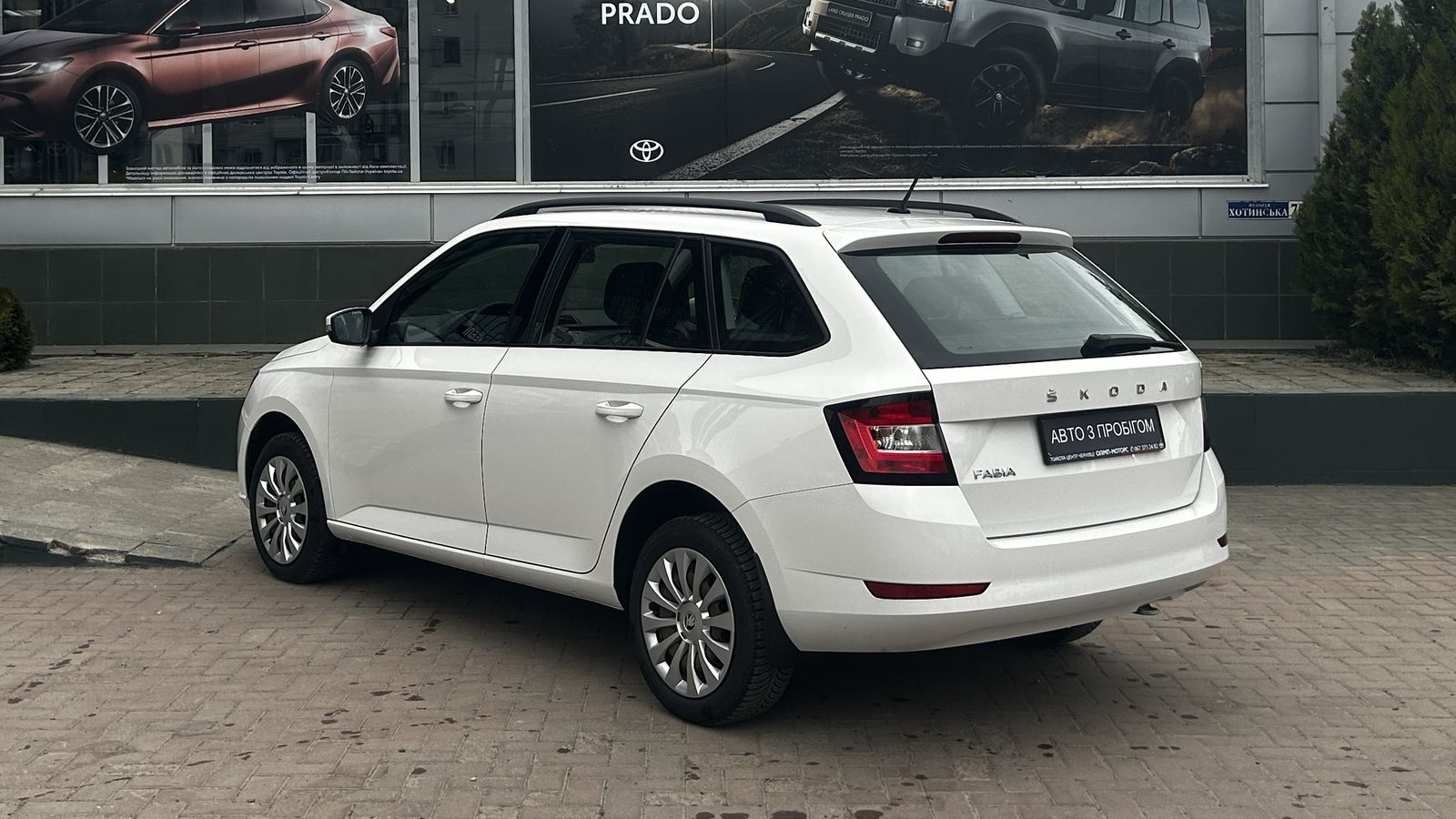 Інші авто SKODA FABIA 2021 року з пробігом 117161 км, Універсал, Тойота Центр Чернівці "Олімп-Моторс", м.Чернівці - 430000 ГРН | Фото № 2