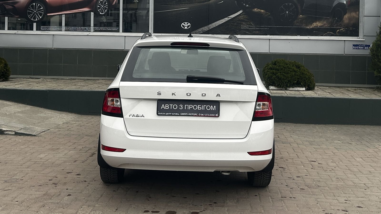 Інші авто SKODA FABIA 2021 року з пробігом 117161 км, Універсал, Тойота Центр Чернівці "Олімп-Моторс", м.Чернівці - 430000 ГРН | Фото № 4