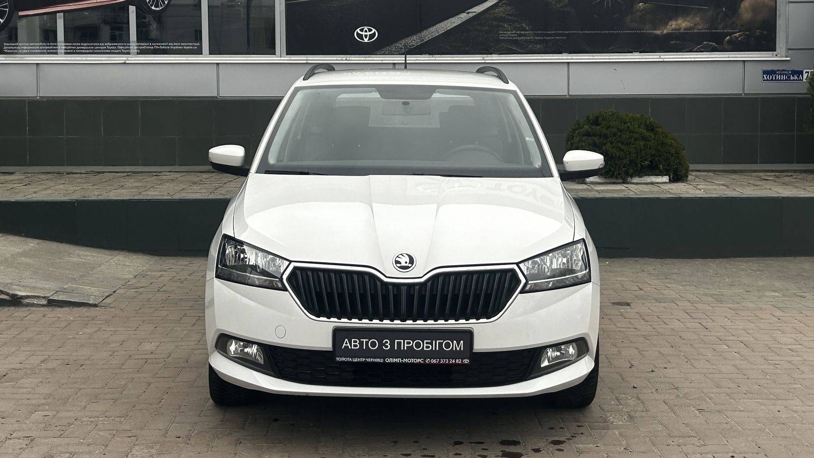 Інші авто SKODA FABIA 2021 року з пробігом 117161 км, Універсал, Тойота Центр Чернівці "Олімп-Моторс", м.Чернівці - 430000 ГРН | Фото № 5