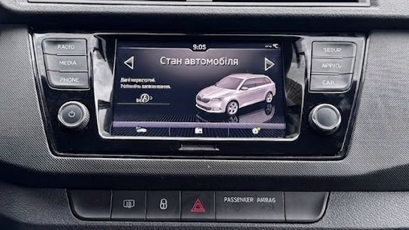 Інші авто SKODA FABIA 2021 року з пробігом 117161 км, Універсал, Тойота Центр Чернівці "Олімп-Моторс", м.Чернівці - 430000 ГРН | Фото № 15