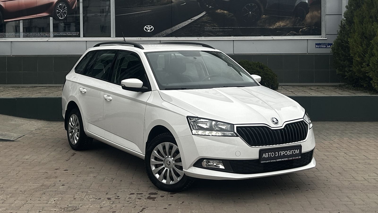Інші авто SKODA FABIA 2021 року з пробігом 117161 км, Універсал, Тойота Центр Чернівці "Олімп-Моторс", м.Чернівці - 430000 ГРН | Фото № 19