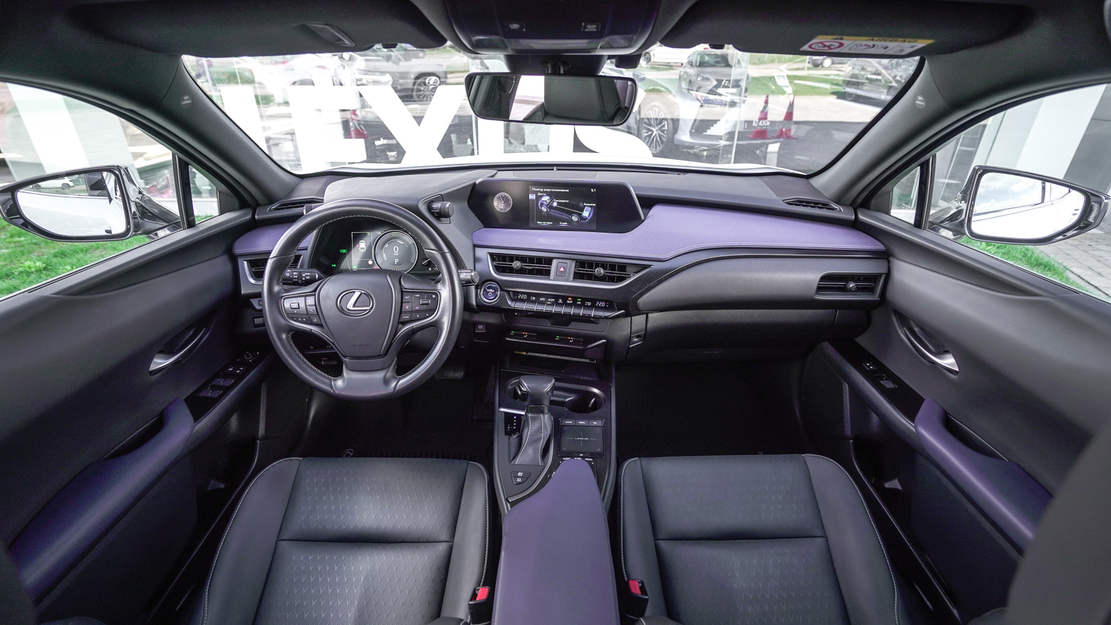 Lexus UX 2021 року, Хетчбек, Лексус Львів, м.Львів | Фото № 8 Lexus UX 2021 року з пробігом 68211 км, Хетчбек, Лексус Львів, м.Львів - 1442100 ГРН | Фото № 8