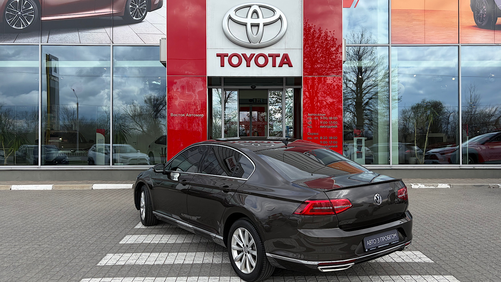 Інші авто VOLKSWAGEN PASSAT 2017 року з пробігом 222000 км, Седан, Тойота Центр Запоріжжя "Восток Автомир", м.Запоріжжя - 815850 ГРН | Фото № 2