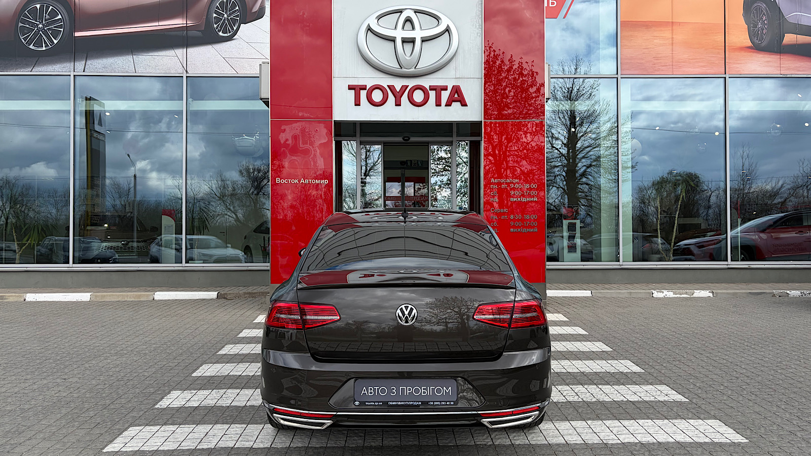 Інші авто VOLKSWAGEN PASSAT 2017 року з пробігом 222000 км, Седан, Тойота Центр Запоріжжя "Восток Автомир", м.Запоріжжя - 815850 ГРН | Фото № 4