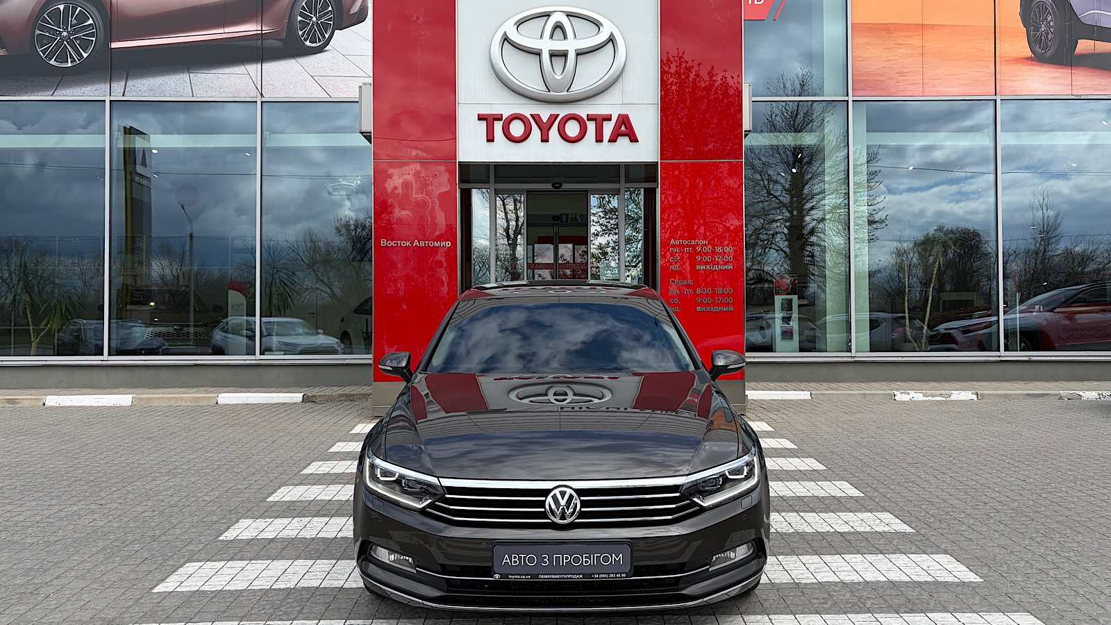 Інші авто VOLKSWAGEN PASSAT 2017 року з пробігом 222000 км, Седан, Тойота Центр Запоріжжя "Восток Автомир", м.Запоріжжя - 815850 ГРН | Фото № 5