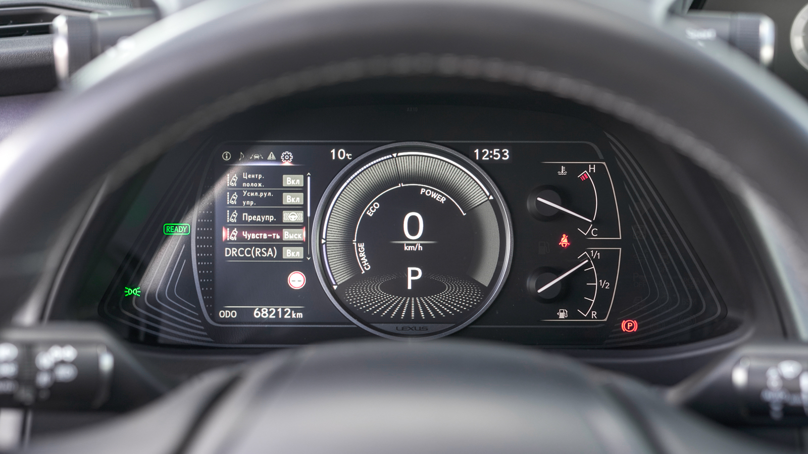 Lexus UX 2021 року, Хетчбек, Лексус Львів, м.Львів | Фото № 24 Lexus UX 2021 року з пробігом 68211 км, Хетчбек, Лексус Львів, м.Львів - 1442100 ГРН | Фото № 24