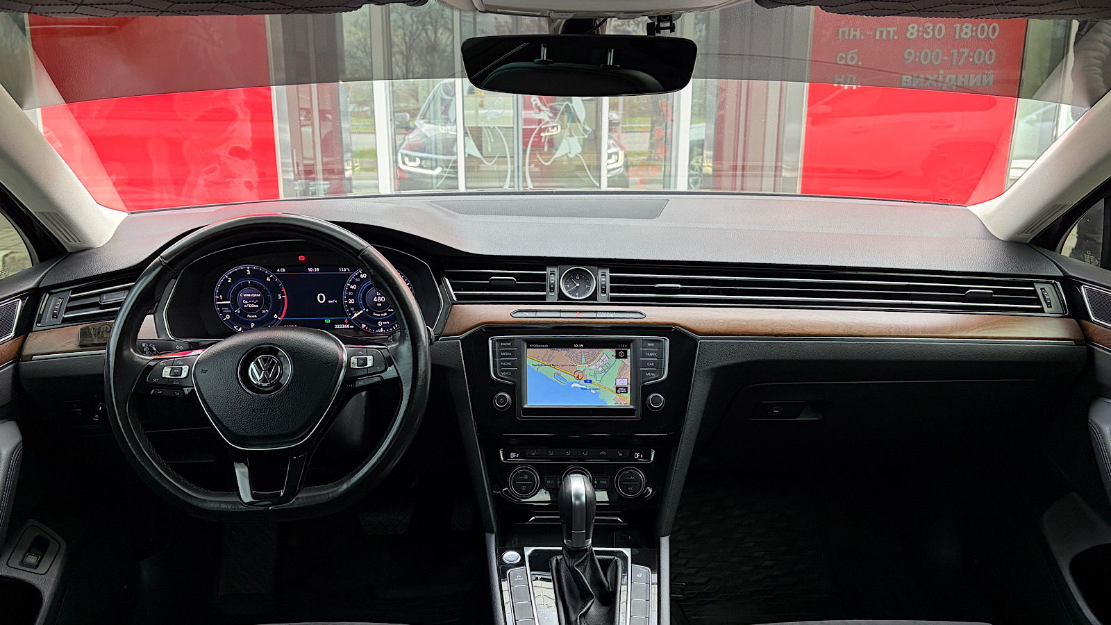 Інші авто VOLKSWAGEN PASSAT 2017 року з пробігом 222000 км, Седан, Тойота Центр Запоріжжя "Восток Автомир", м.Запоріжжя - 815850 ГРН | Фото № 8