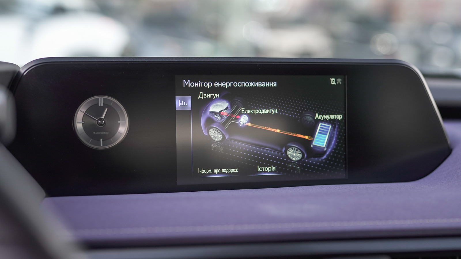 Lexus UX 2021 року, Хетчбек, Лексус Львів, м.Львів | Фото № 25 Lexus UX 2021 року з пробігом 68211 км, Хетчбек, Лексус Львів, м.Львів - 1442100 ГРН | Фото № 25