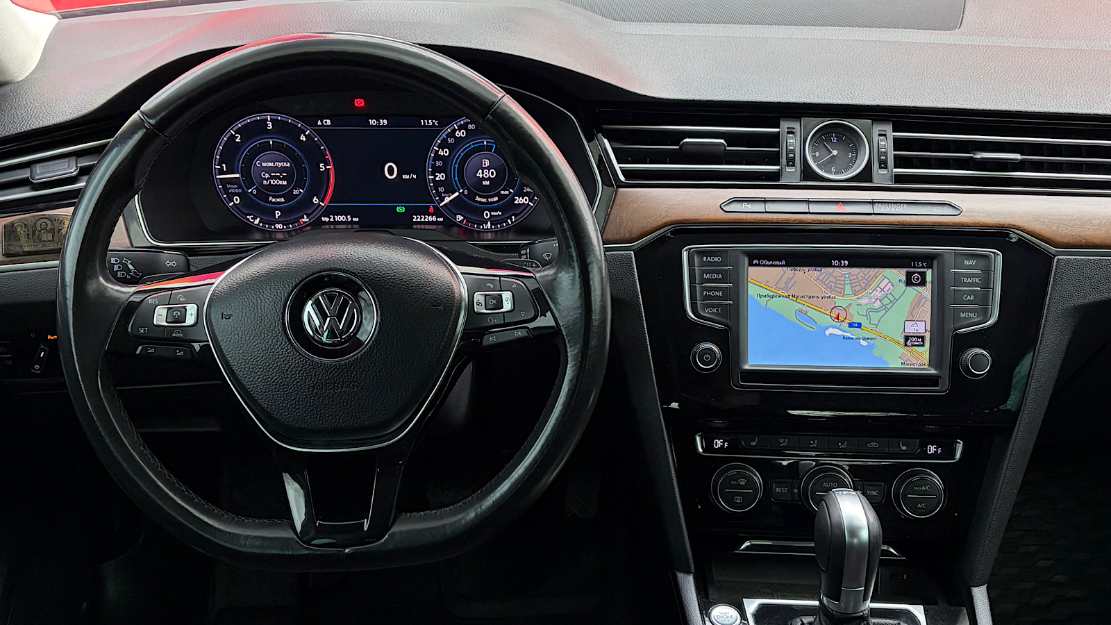 Інші авто VOLKSWAGEN PASSAT 2017 року з пробігом 222000 км, Седан, Тойота Центр Запоріжжя "Восток Автомир", м.Запоріжжя - 815850 ГРН | Фото № 9