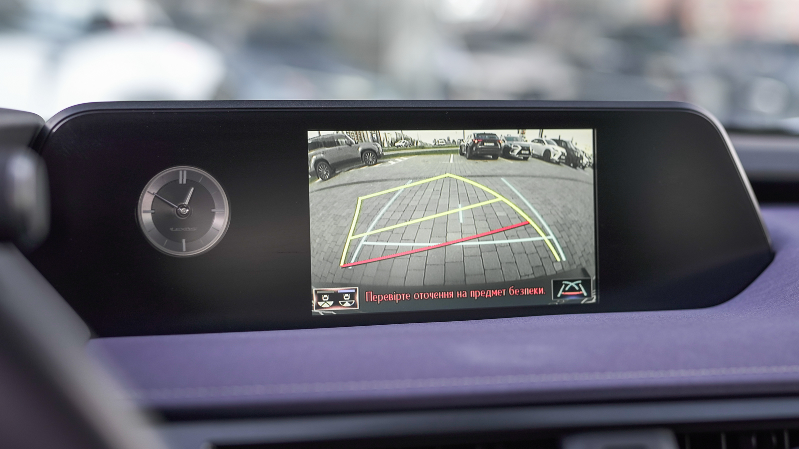 Lexus UX 2021 року, Хетчбек, Лексус Львів, м.Львів | Фото № 26 Lexus UX 2021 року з пробігом 68211 км, Хетчбек, Лексус Львів, м.Львів - 1442100 ГРН | Фото № 26