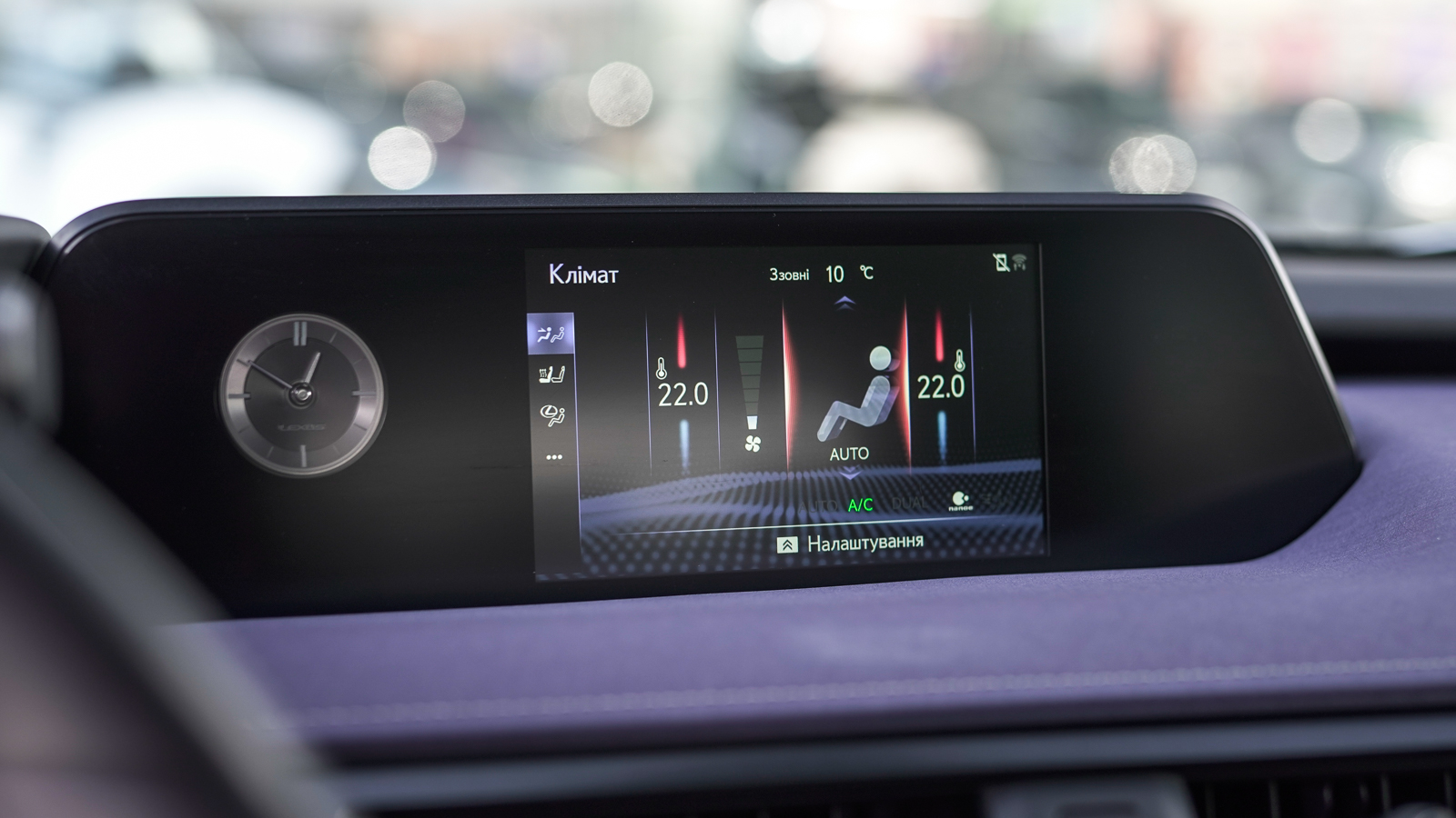 Lexus UX 2021 року, Хетчбек, Лексус Львів, м.Львів | Фото № 27 Lexus UX 2021 року з пробігом 68211 км, Хетчбек, Лексус Львів, м.Львів - 1442100 ГРН | Фото № 27