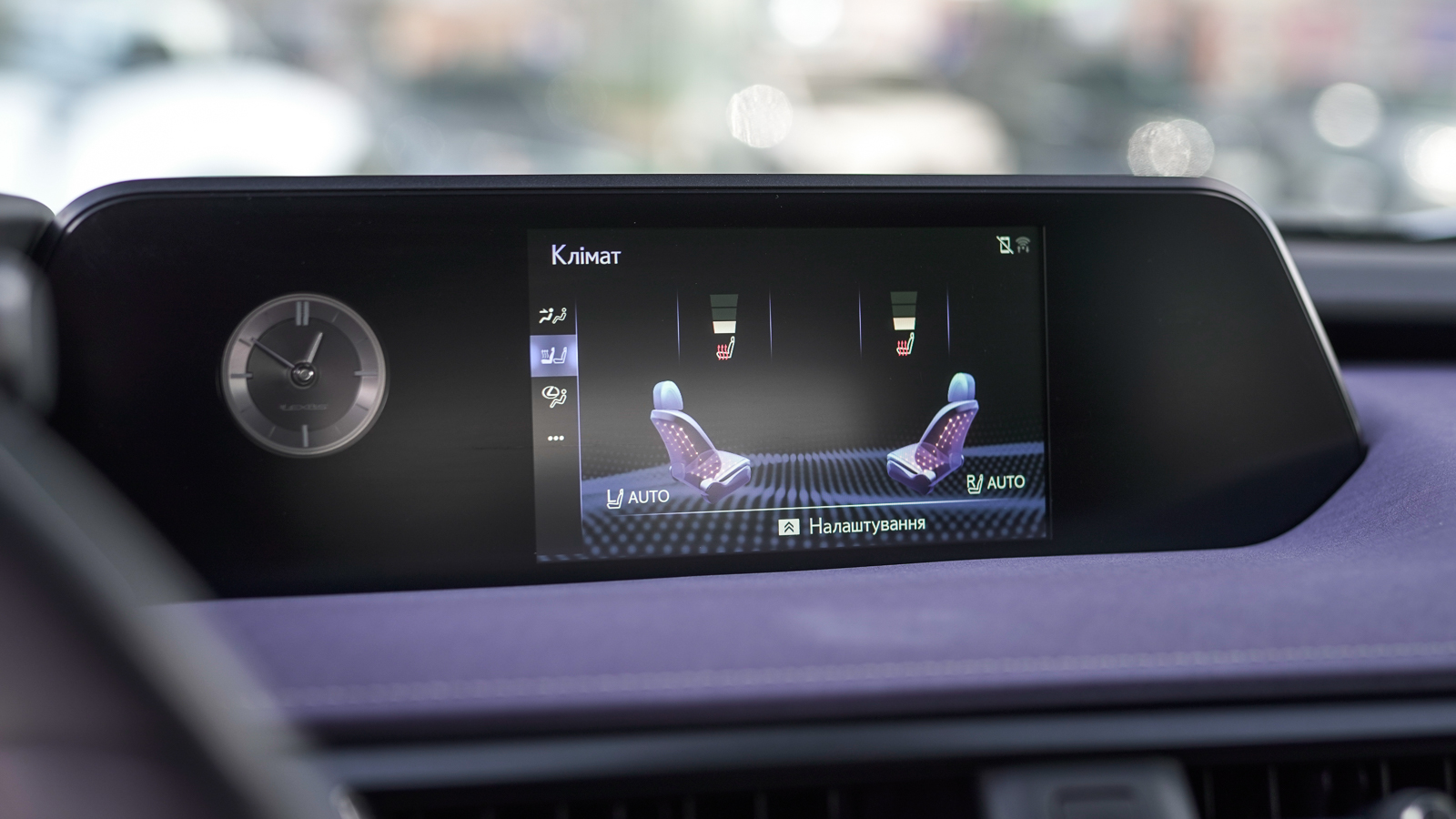 Lexus UX 2021 року, Хетчбек, Лексус Львів, м.Львів | Фото № 28 Lexus UX 2021 року з пробігом 68211 км, Хетчбек, Лексус Львів, м.Львів - 1442100 ГРН | Фото № 28