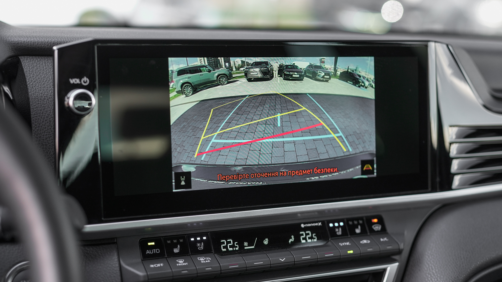 Toyota CAMRY 2024 року з пробігом 19326 км, Седан, Лексус Львів, м.Львів - 1748000 ГРН | Фото № 26