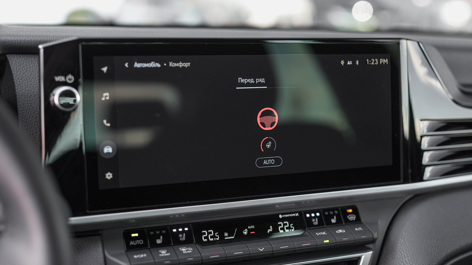 Toyota CAMRY 2024 року з пробігом 19326 км, Седан, Лексус Львів, м.Львів - 1748000 ГРН | Фото № 27