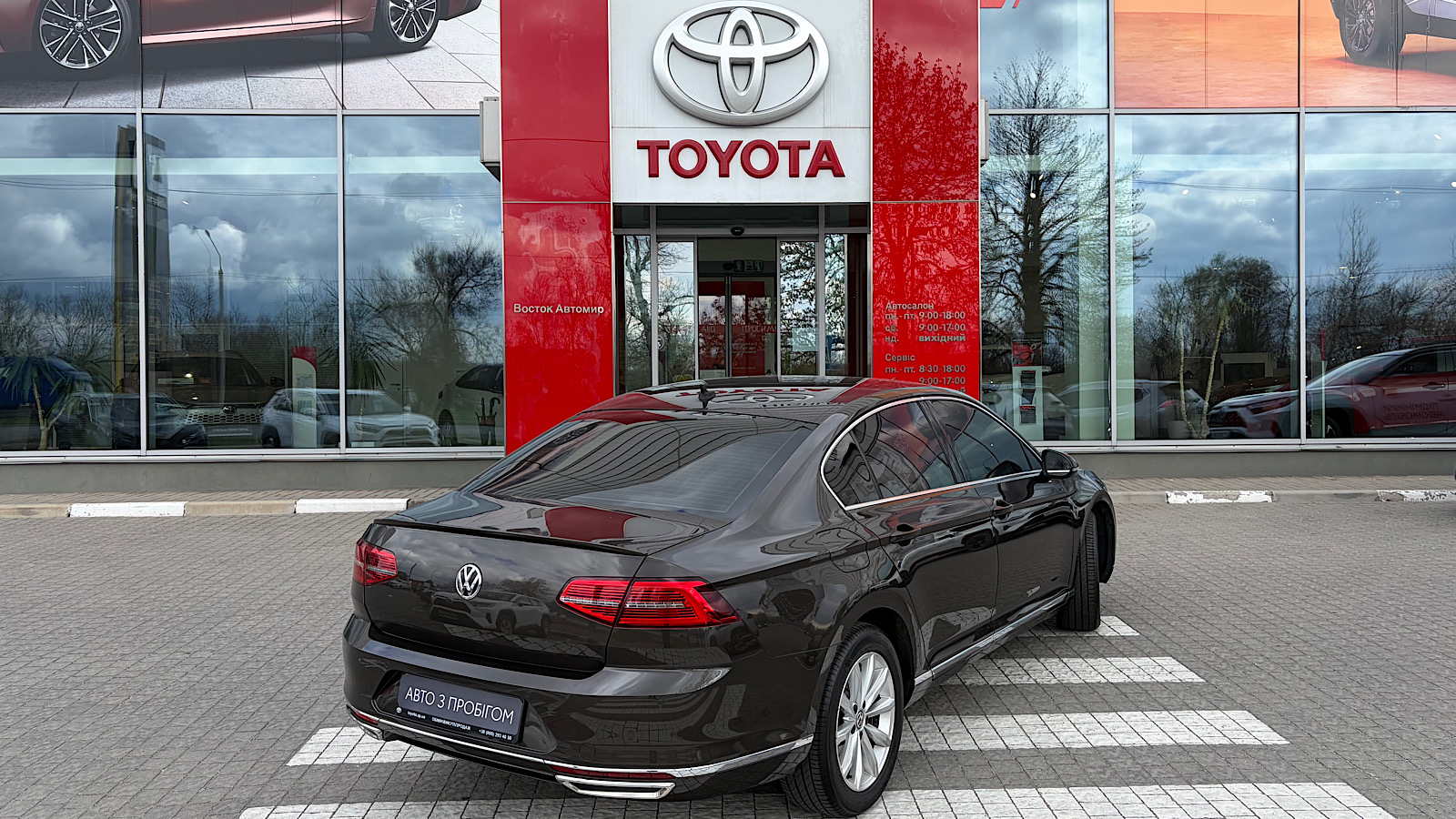 Інші авто VOLKSWAGEN PASSAT 2017 року з пробігом 222000 км, Седан, Тойота Центр Запоріжжя "Восток Автомир", м.Запоріжжя - 815850 ГРН | Фото № 18