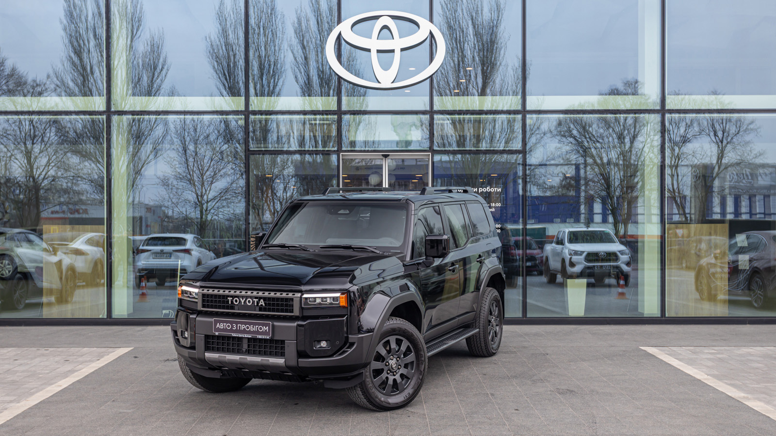 Toyota LAND CRUISER PRADO 2025 року з пробігом 8459 км, Універсал, Тойота Центр Дніпро "Алмаз Мотор" на Запорізькому шосе, м.Дніпро - 3060000 ГРН | Фото № 1