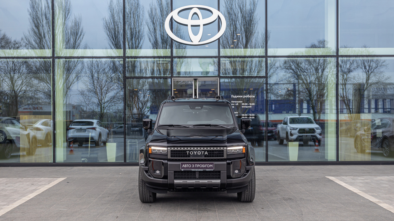 Toyota LAND CRUISER PRADO 2025 року з пробігом 8459 км, Універсал, Тойота Центр Дніпро "Алмаз Мотор" на Запорізькому шосе, м.Дніпро - 3060000 ГРН | Фото № 5