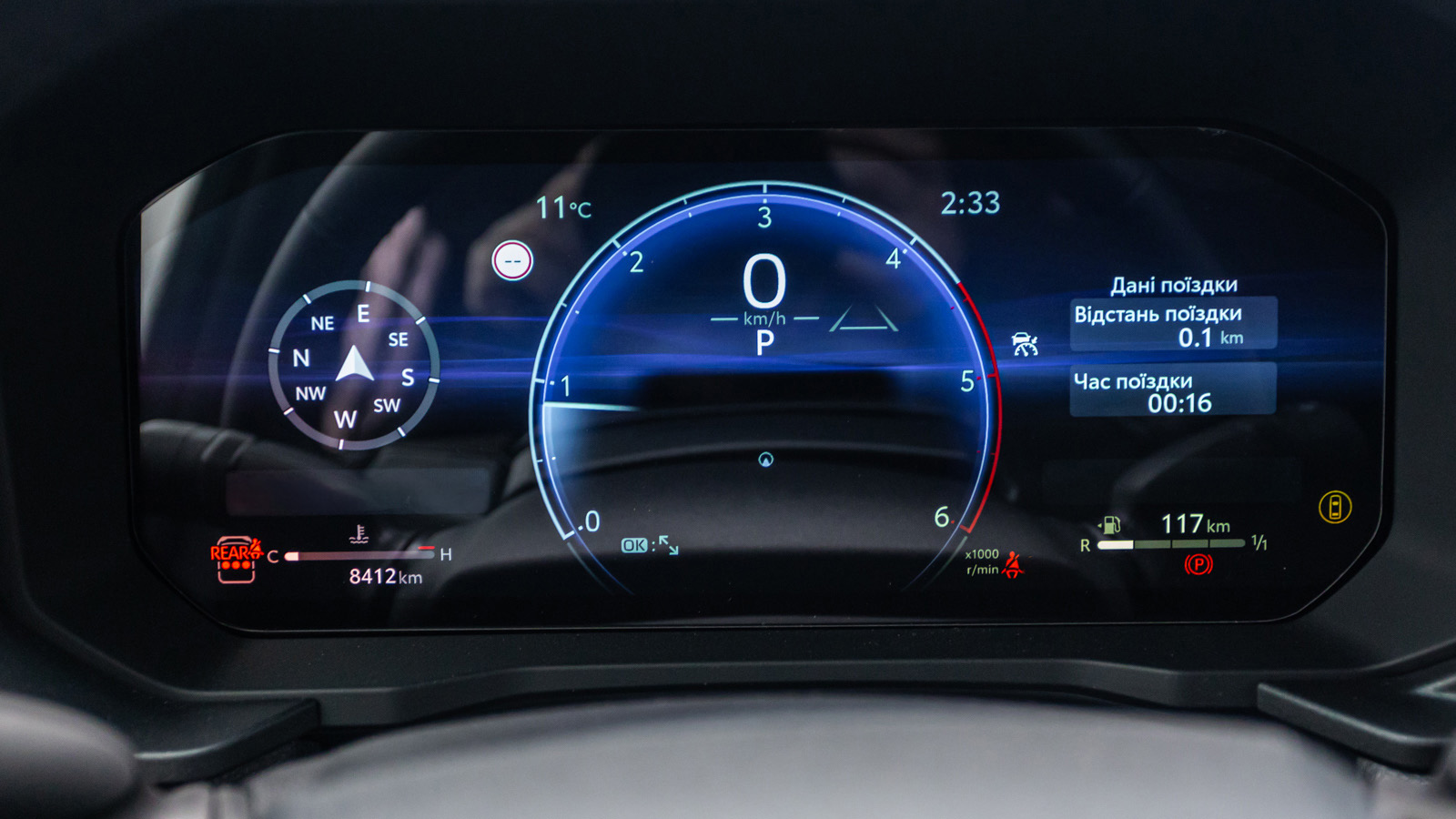 Toyota LAND CRUISER PRADO 2025 року з пробігом 8459 км, Універсал, Тойота Центр Дніпро "Алмаз Мотор" на Запорізькому шосе, м.Дніпро - 3060000 ГРН | Фото № 16